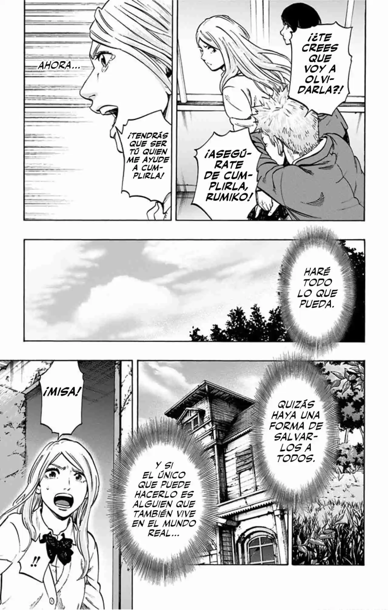 Karada Sagashi Kai - Capítulo 32 - Página 16 - LectorTMOo