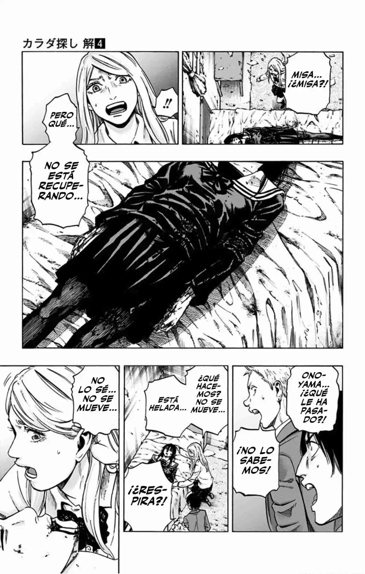 Karada Sagashi Kai - Capítulo 32 - Página 18 - LectorTMOo