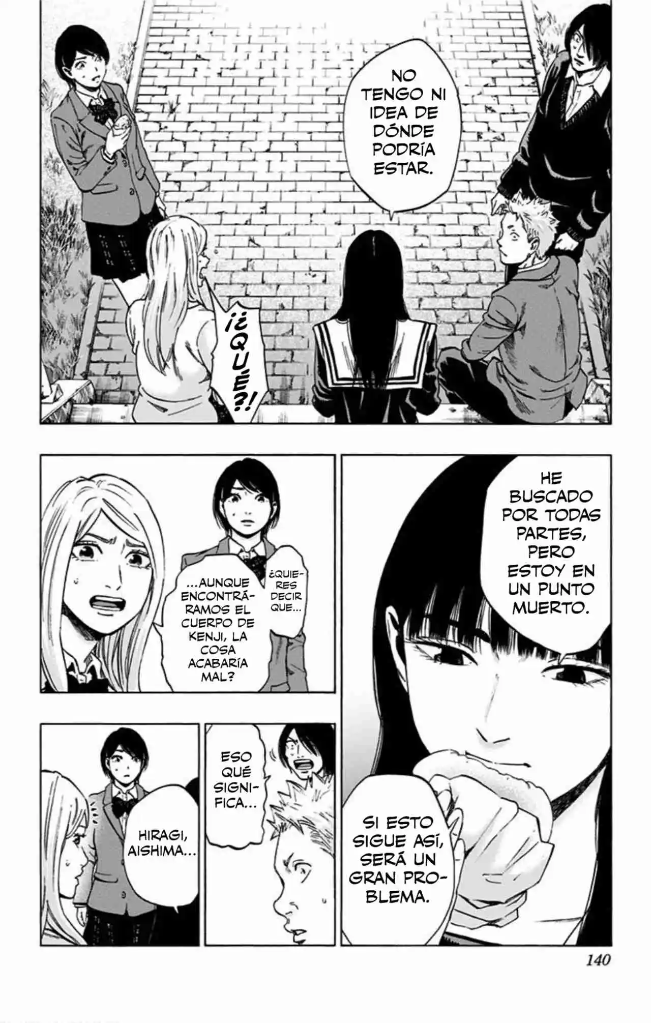 Karada Sagashi Kai - Capítulo 33 - Página 13 - LectorTMOo
