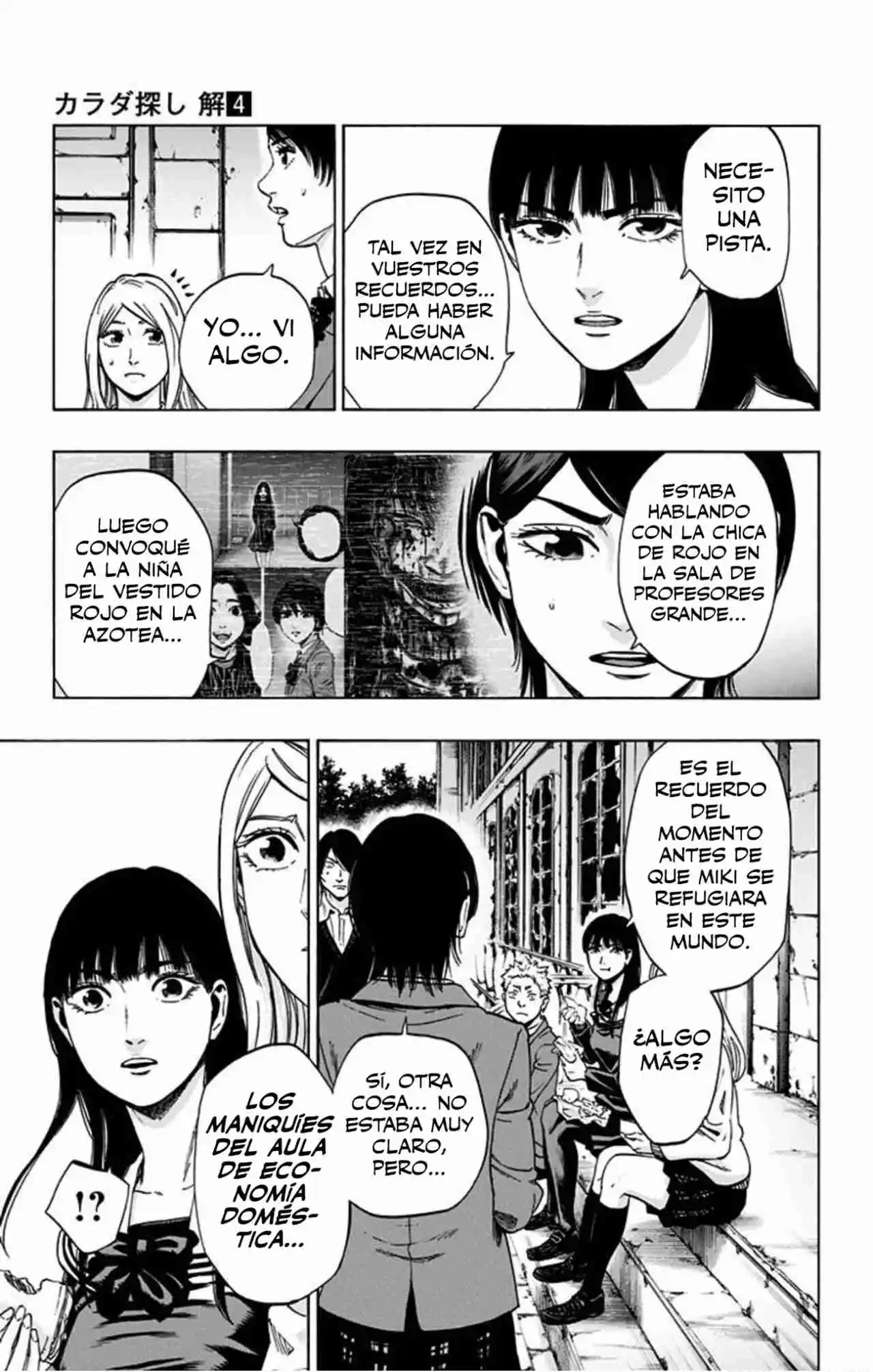 Karada Sagashi Kai - Capítulo 33 - Página 14 - LectorTMOo