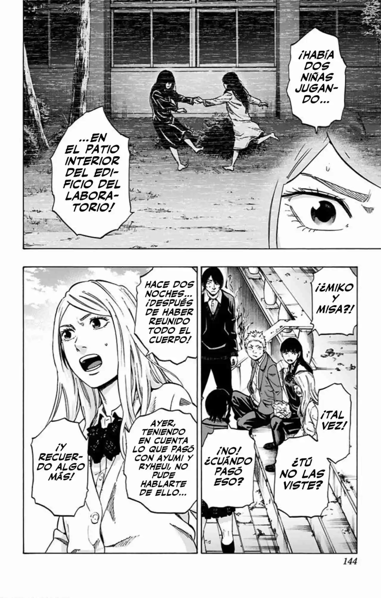 Karada Sagashi Kai - Capítulo 33 - Página 17 - LectorTMOo