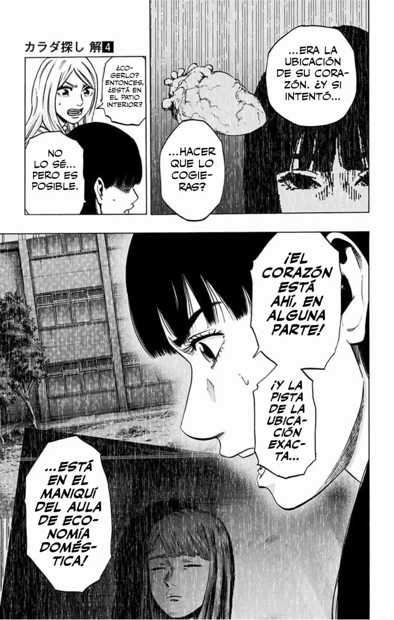 Karada Sagashi Kai - Capítulo 33 - Página 20 - LectorTMOo