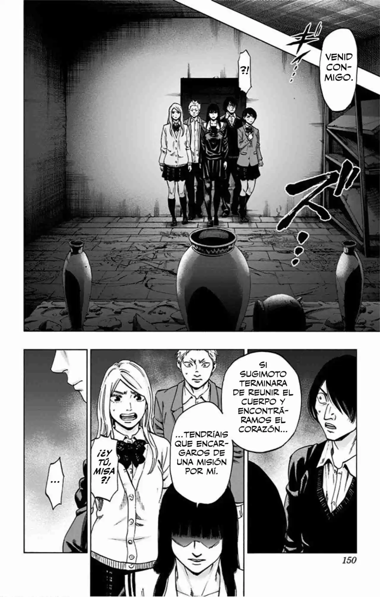 Karada Sagashi Kai - Capítulo 34 - Página 3 - LectorTMOo