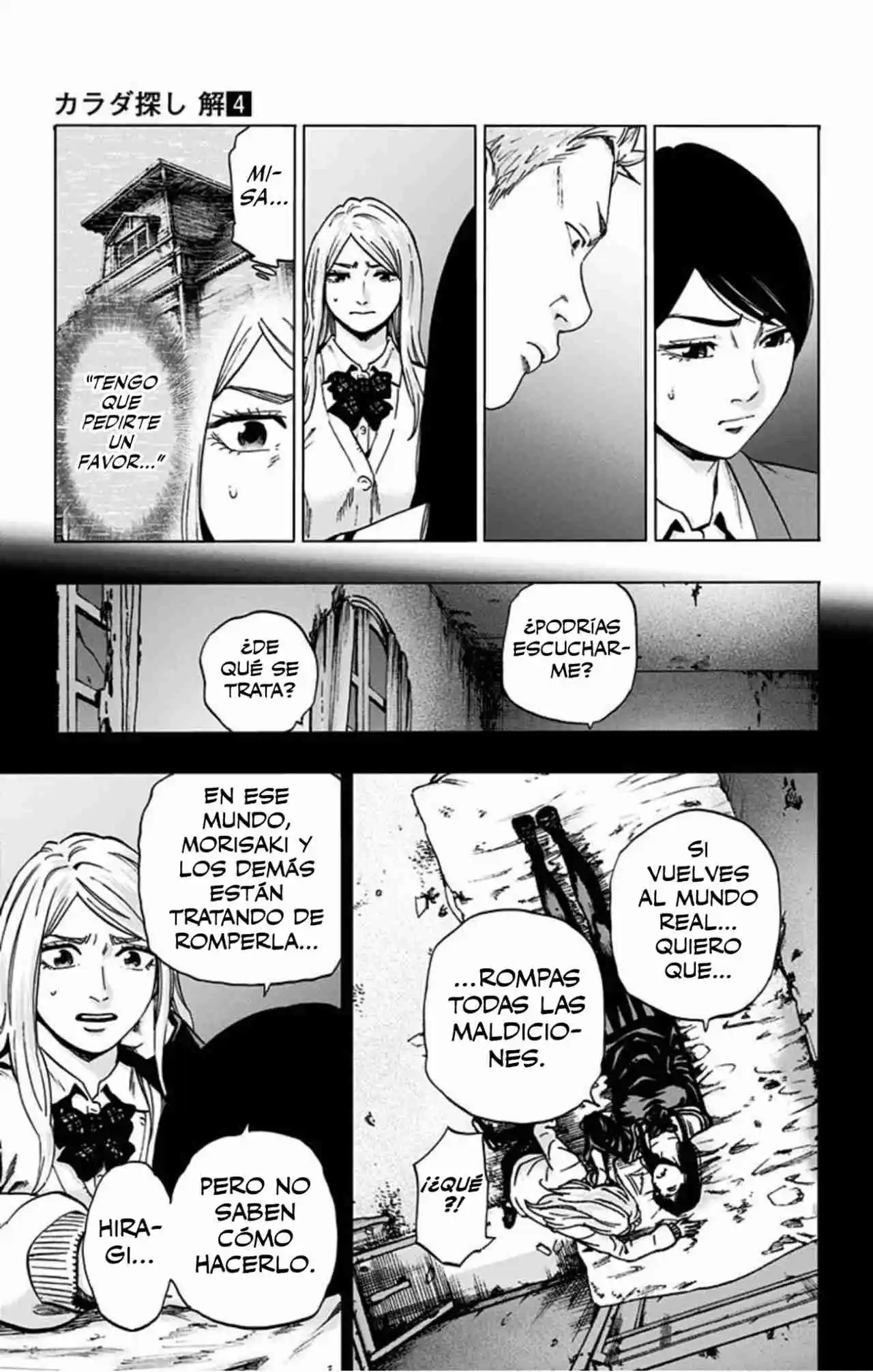 Karada Sagashi Kai - Capítulo 34 - Página 6 - LectorTMOo