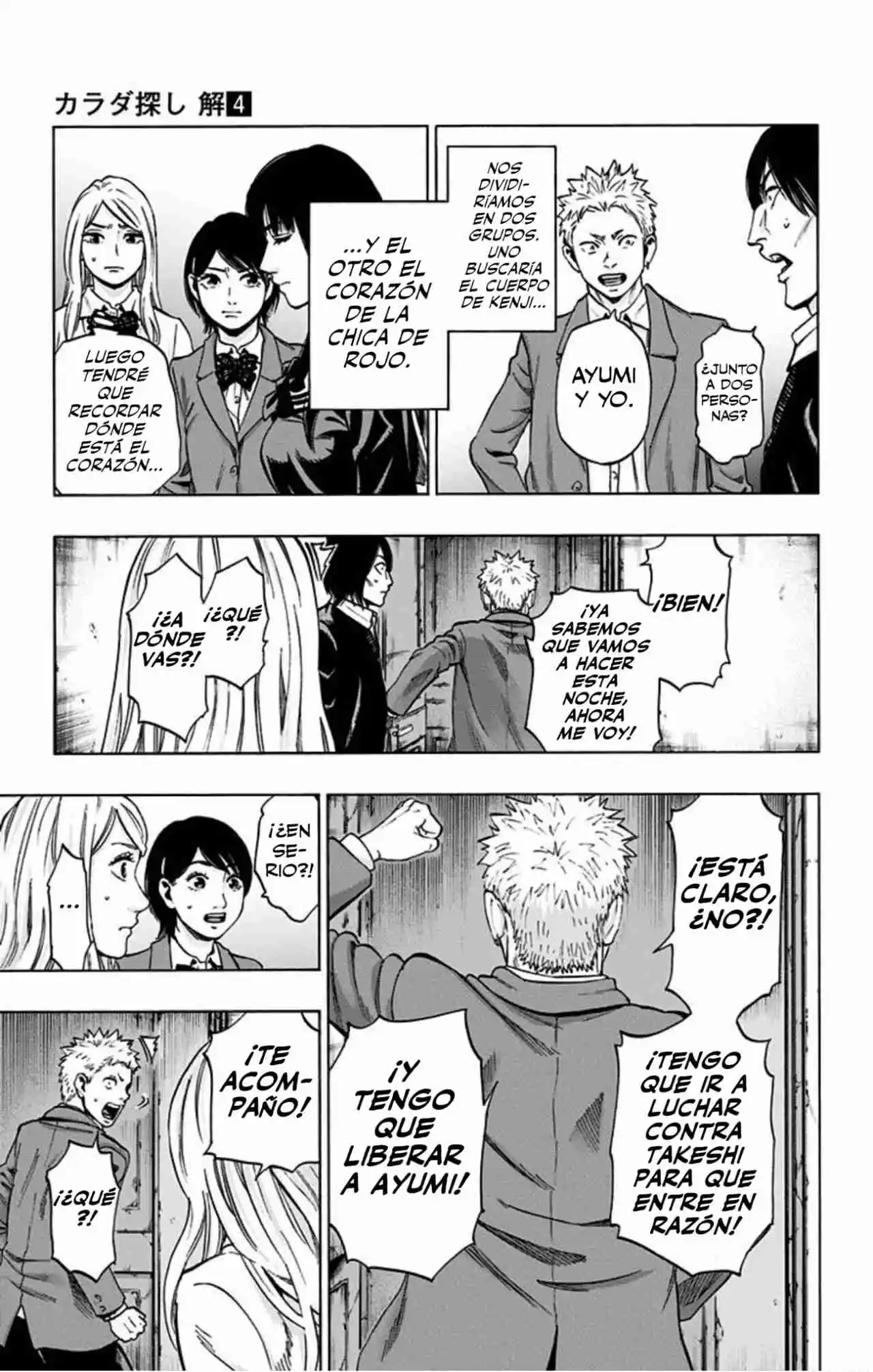 Karada Sagashi Kai - Capítulo 34 - Página 10 - LectorTMOo