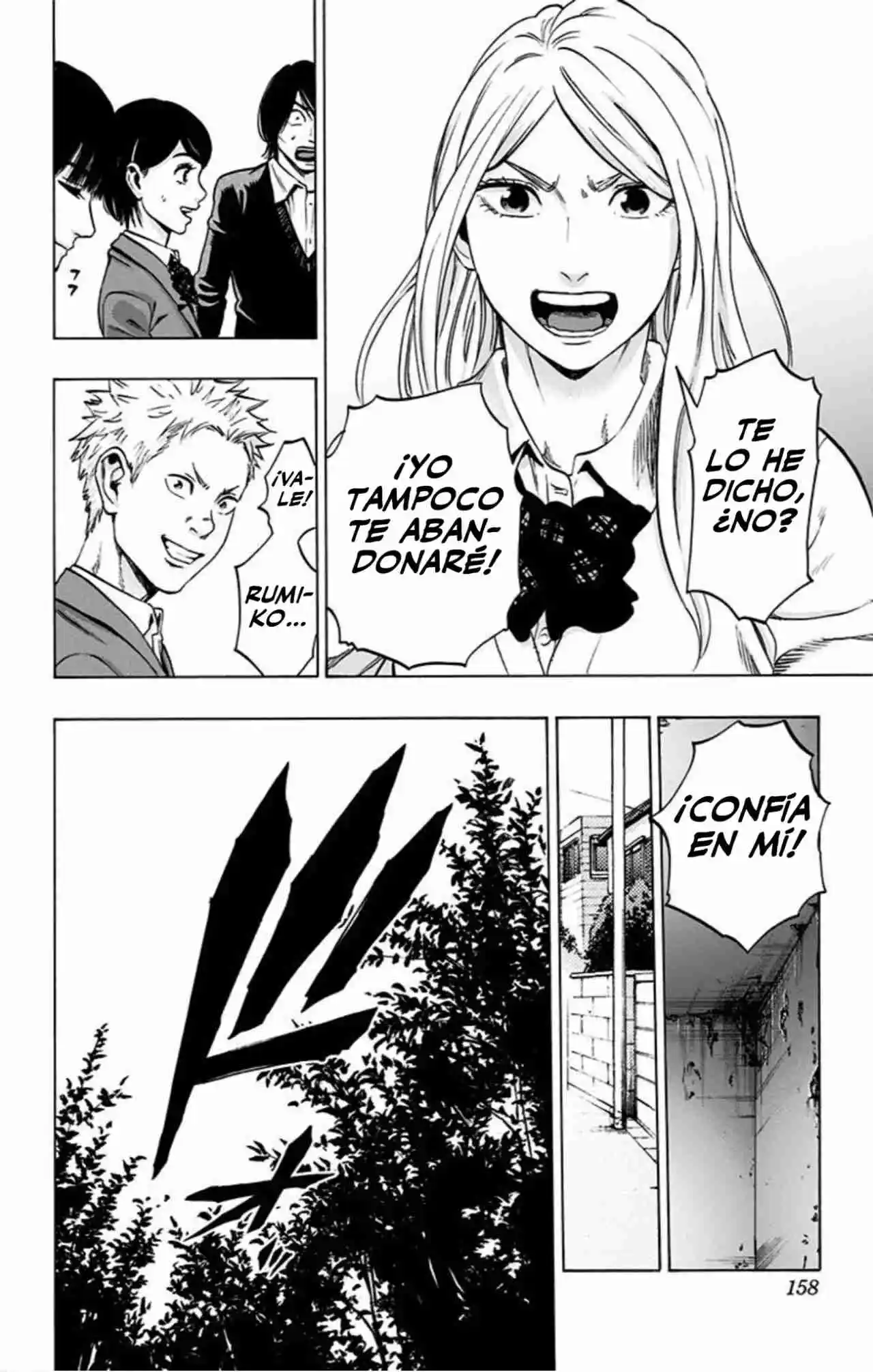 Karada Sagashi Kai - Capítulo 34 - Página 11 - LectorTMOo