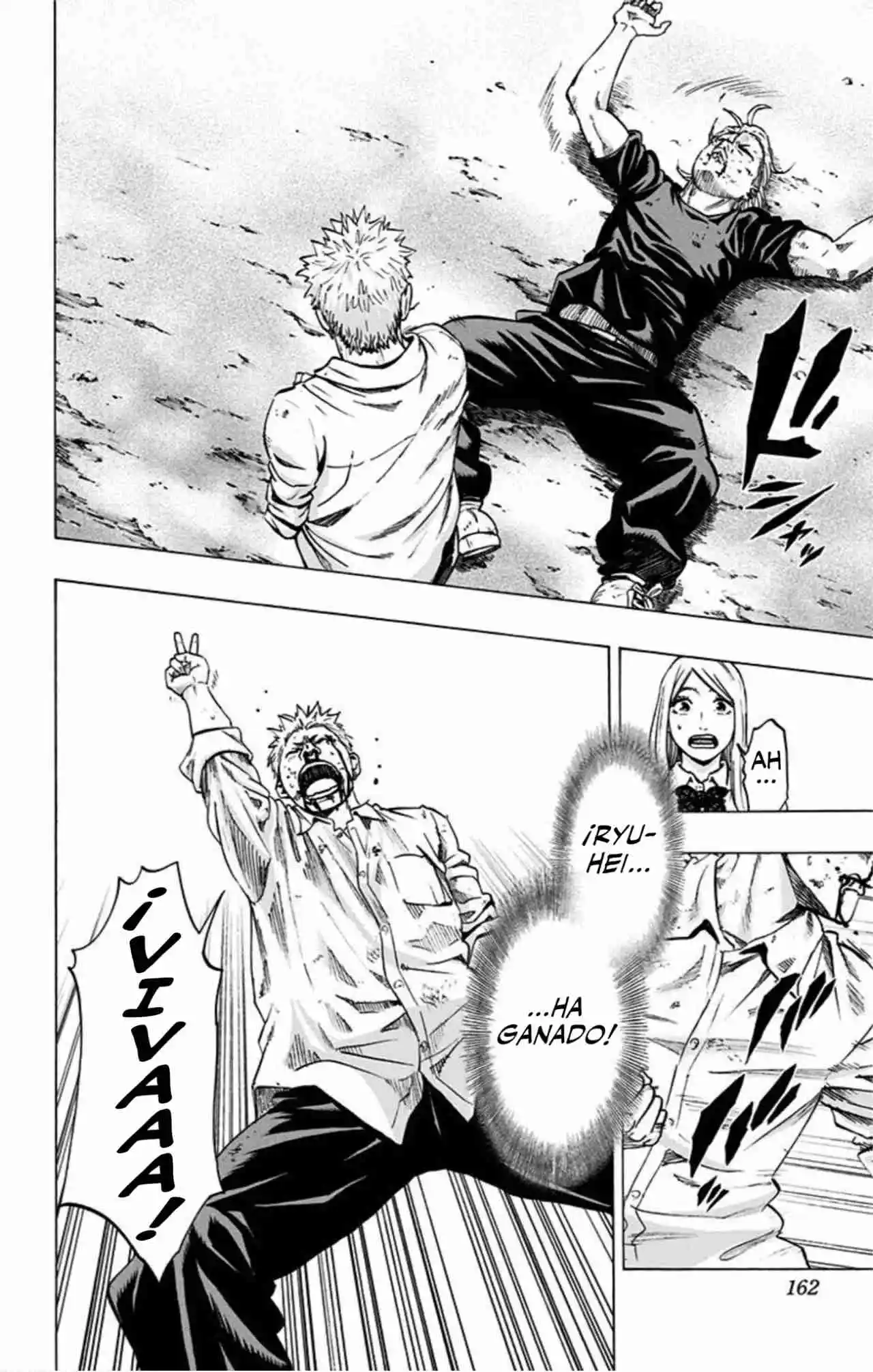Karada Sagashi Kai - Capítulo 34 - Página 15 - LectorTMOo