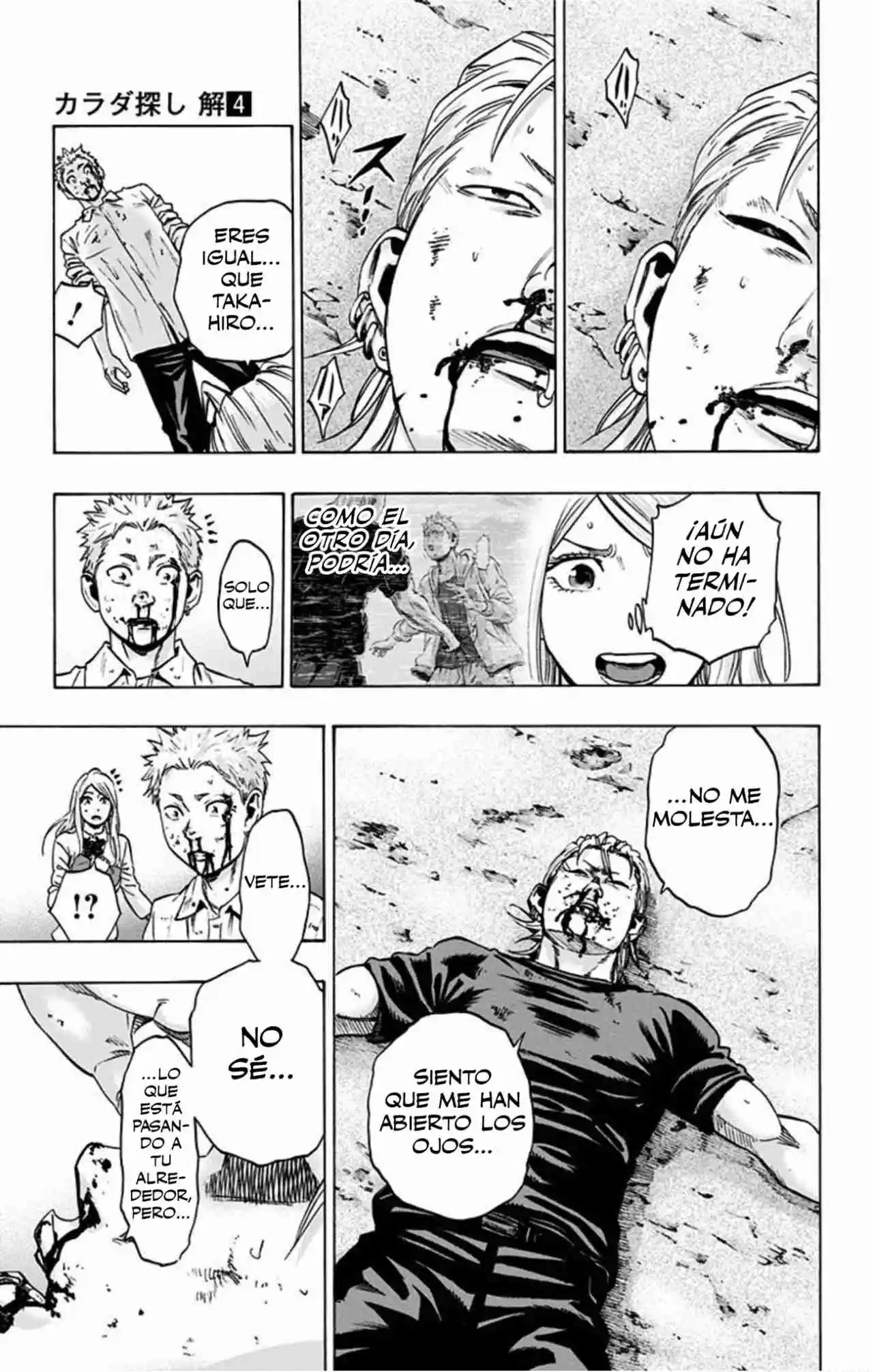 Karada Sagashi Kai - Capítulo 34 - Página 16 - LectorTMOo