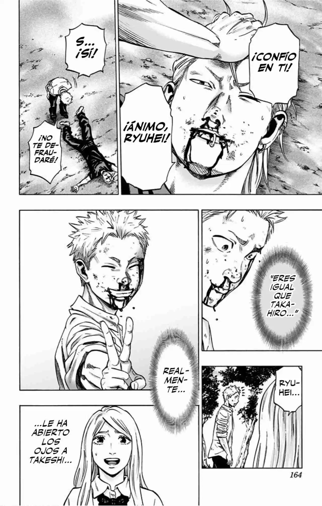 Karada Sagashi Kai - Capítulo 34 - Página 17 - LectorTMOo