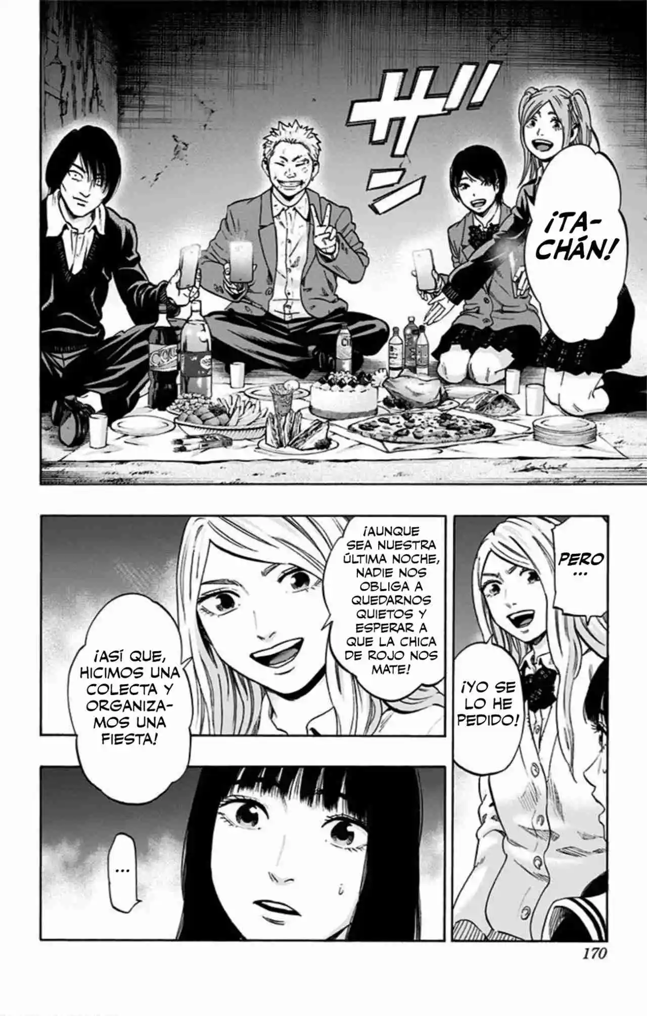 Karada Sagashi Kai - Capítulo 35 - Página 3 - LectorTMOo