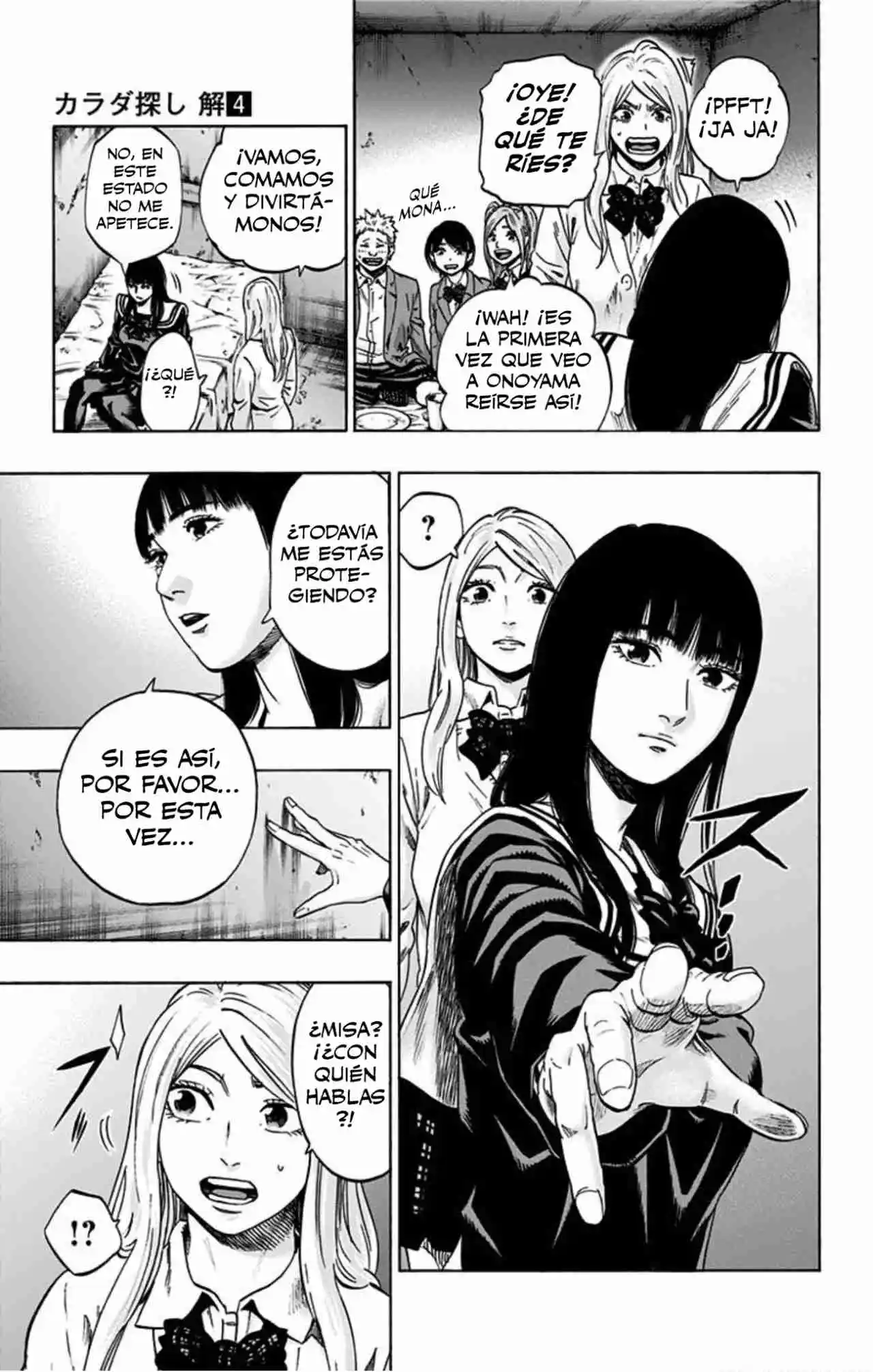 Karada Sagashi Kai - Capítulo 35 - Página 4 - LectorTMOo