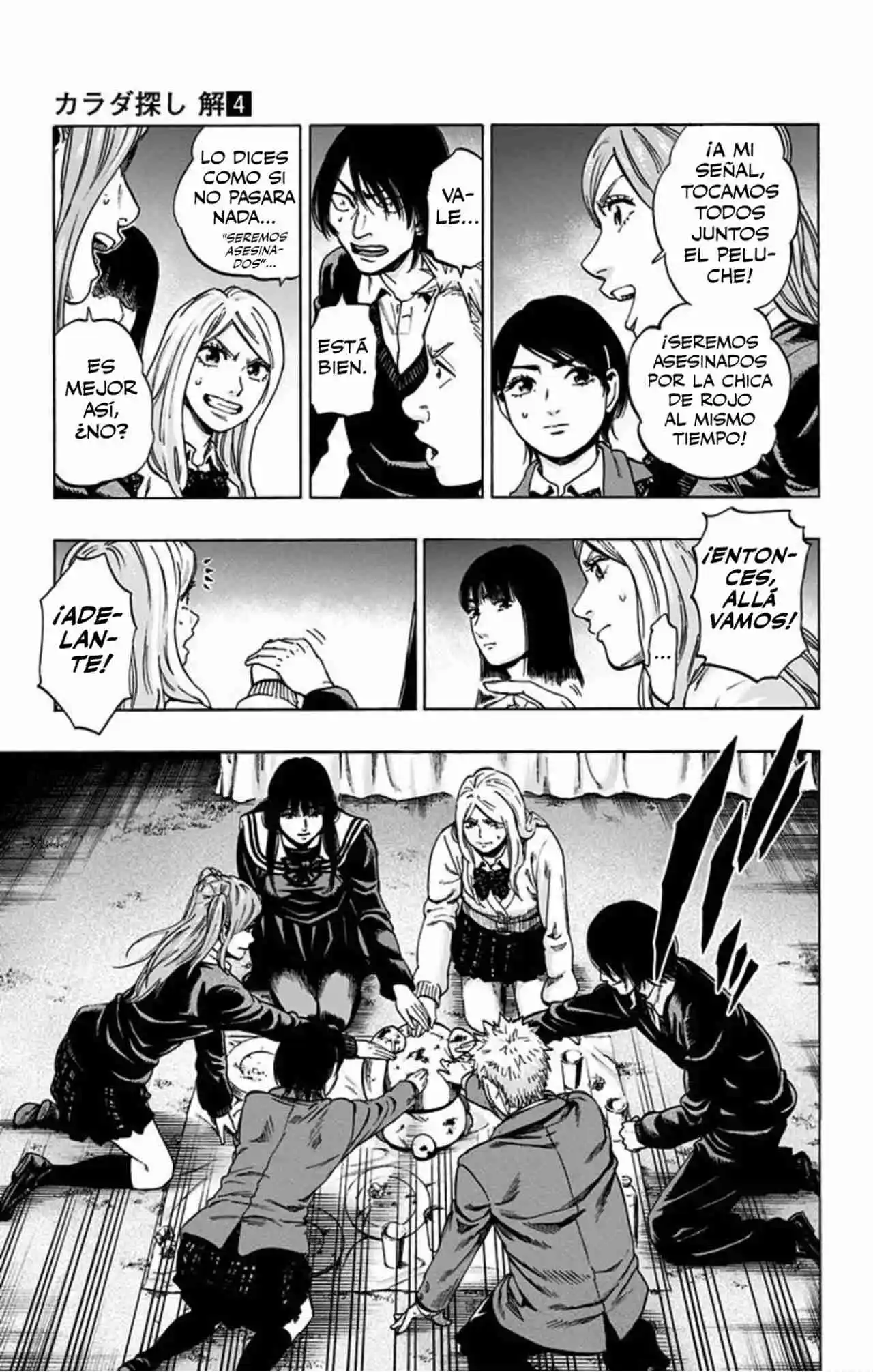Karada Sagashi Kai - Capítulo 35 - Página 8 - LectorTMOo
