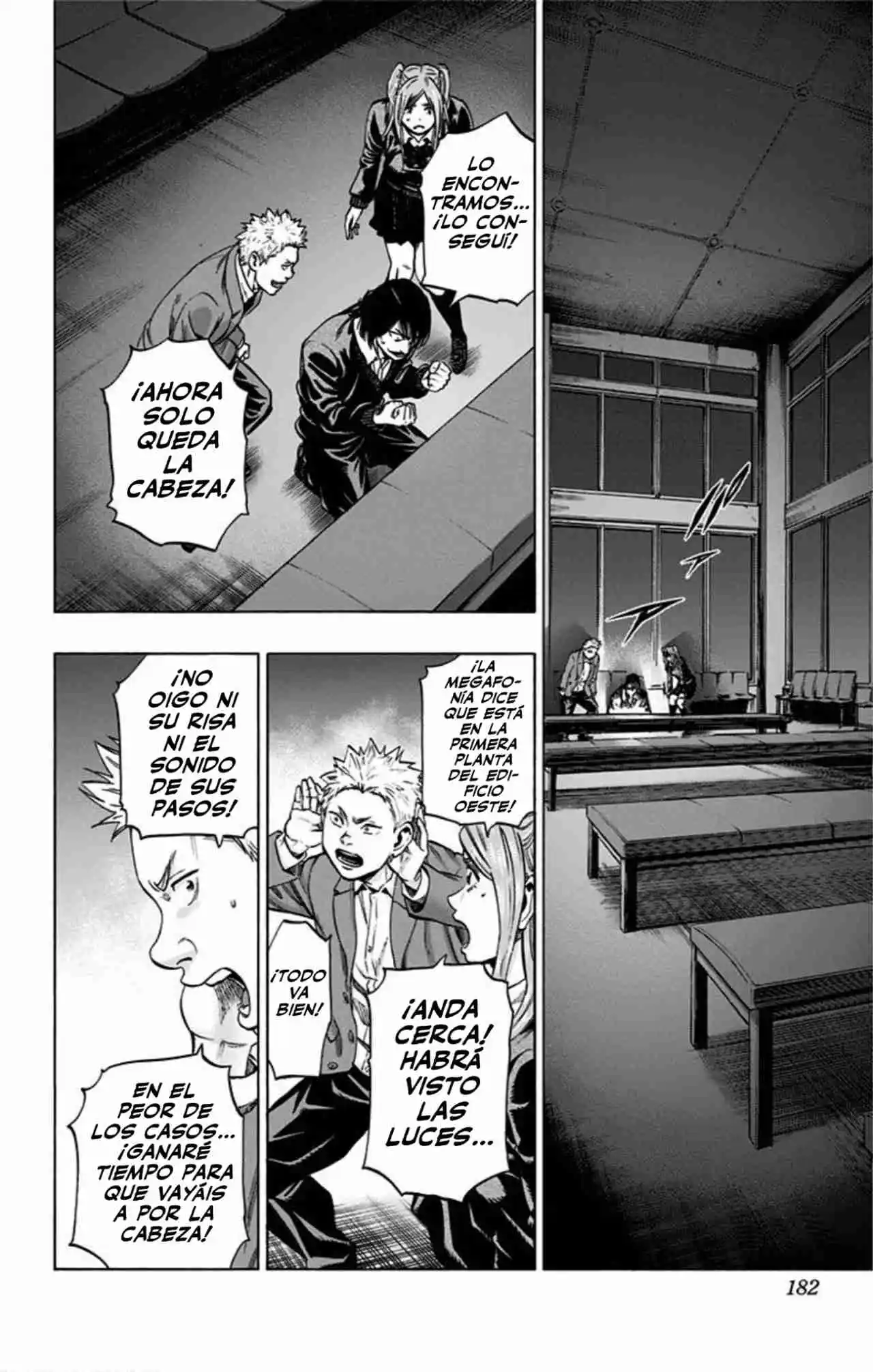 Karada Sagashi Kai - Capítulo 35 - Página 15 - LectorTMOo