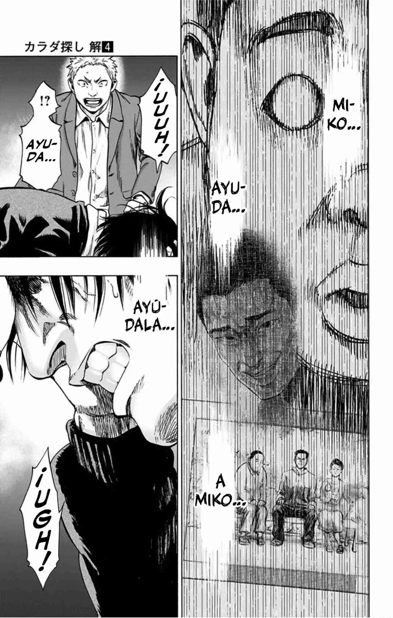 Karada Sagashi Kai - Capítulo 35 - Página 18 - LectorTMOo