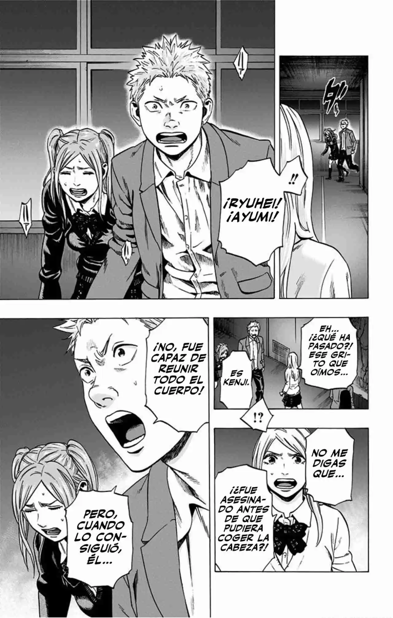 Karada Sagashi Kai - Capítulo 36 - Página 15 - LectorTMOo