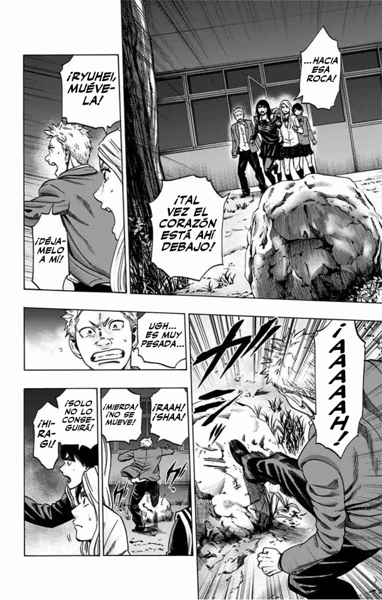 Karada Sagashi Kai - Capítulo 36 - Página 22 - LectorTMOo