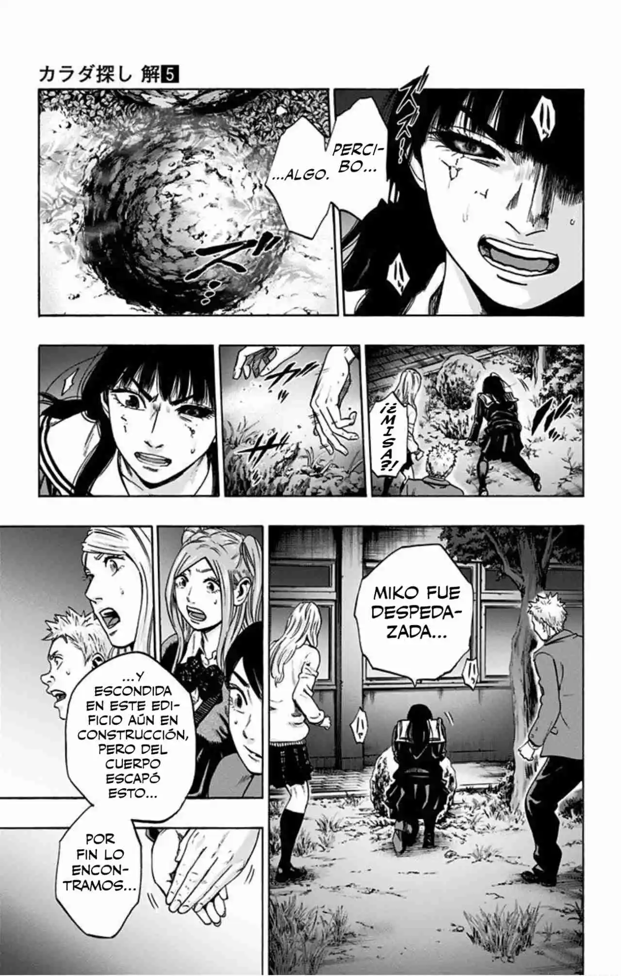 Karada Sagashi Kai - Capítulo 36 - Página 25 - LectorTMOo