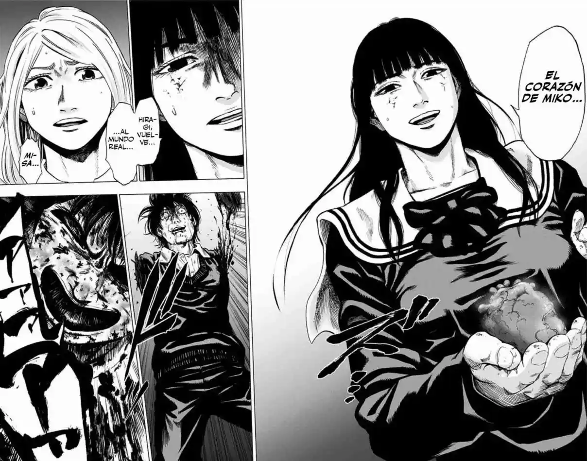 Karada Sagashi Kai - Capítulo 36 - Página 26 - LectorTMOo