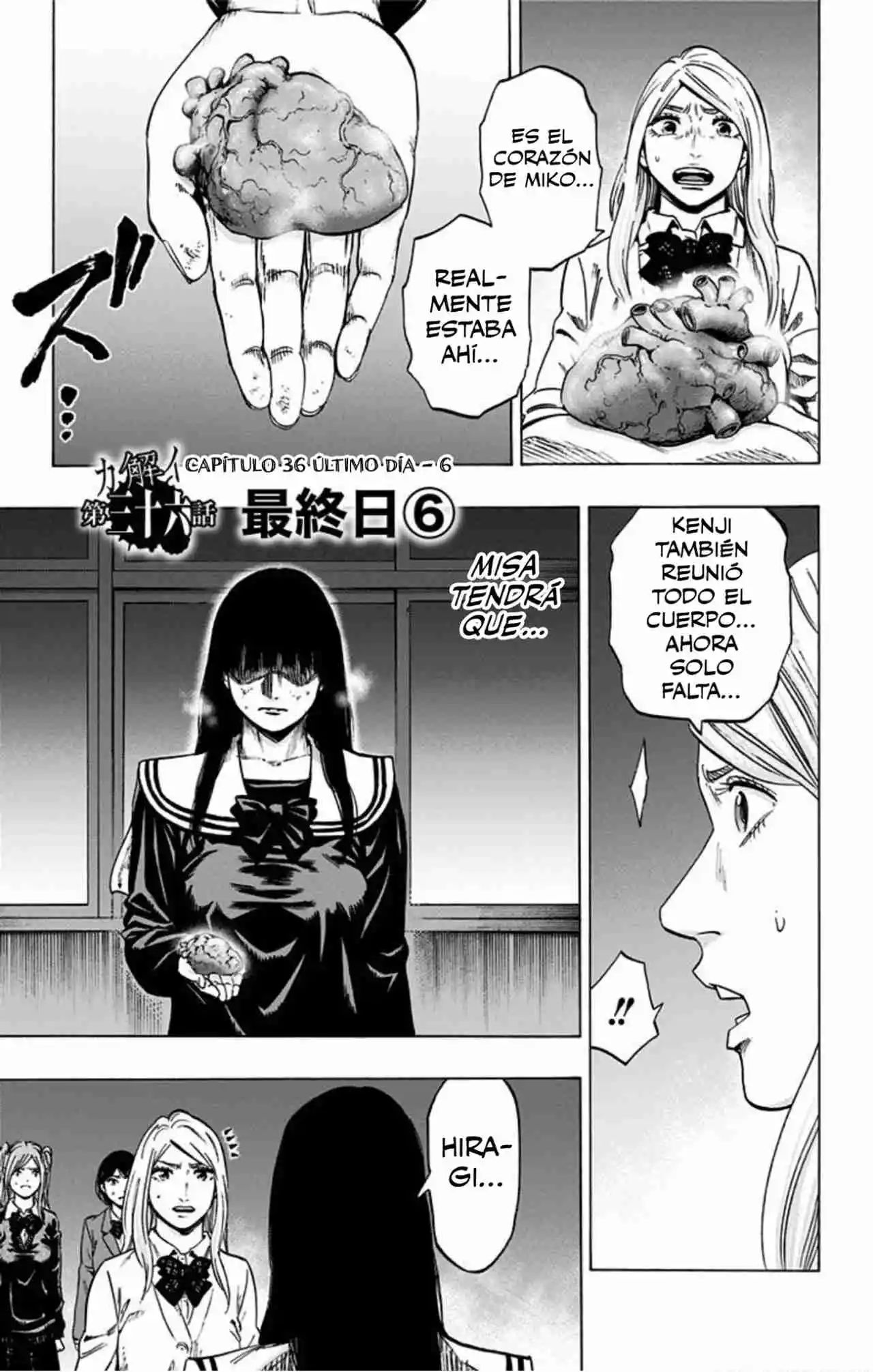 Karada Sagashi Kai - Capítulo 37 - Página 2 - LectorTMOo