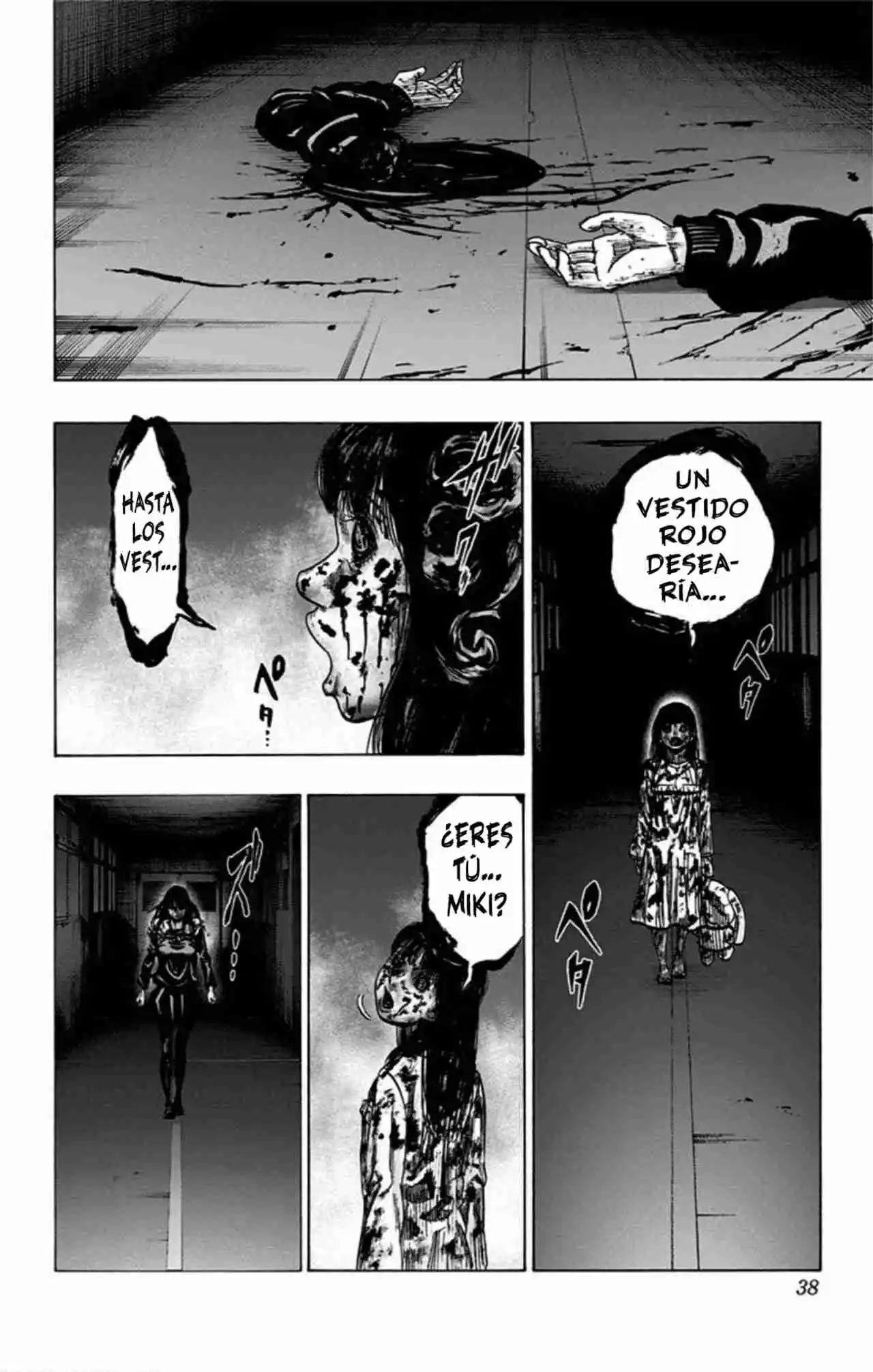 Karada Sagashi Kai - Capítulo 37 - Página 11 - LectorTMOo