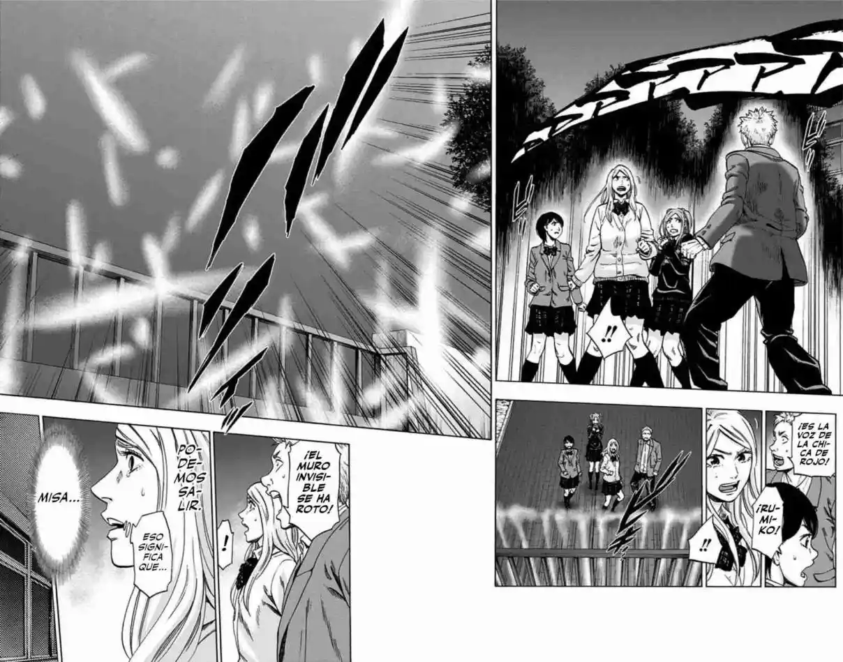 Karada Sagashi Kai - Capítulo 37 - Página 13 - LectorTMOo
