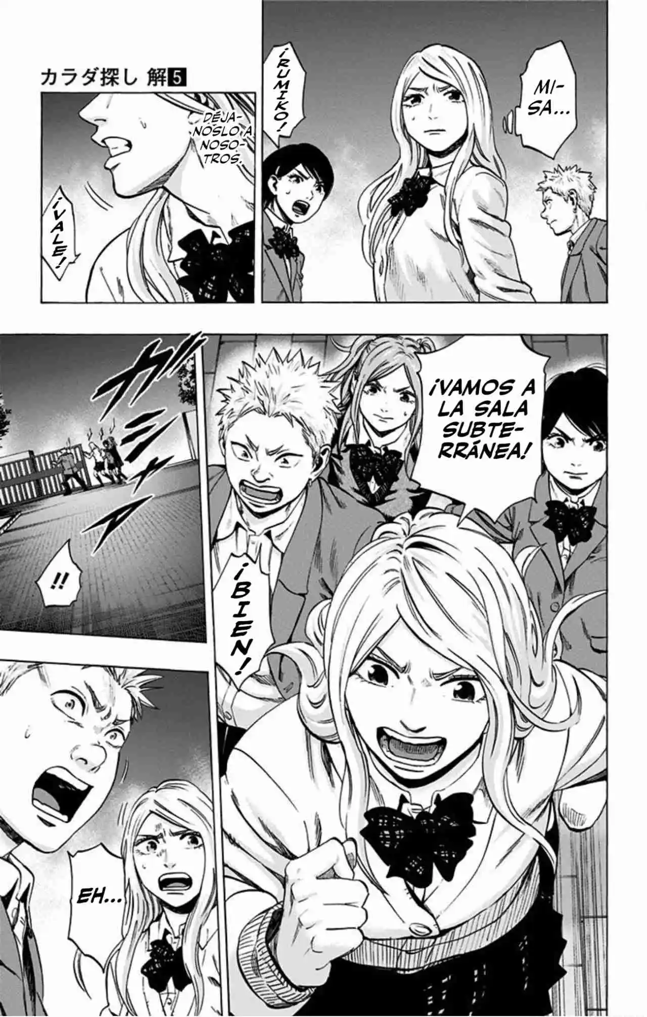 Karada Sagashi Kai - Capítulo 37 - Página 15 - LectorTMOo