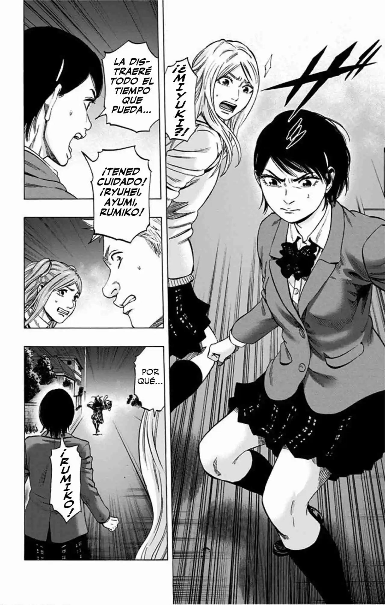 Karada Sagashi Kai - Capítulo 38 - Página 5 - LectorTMOo