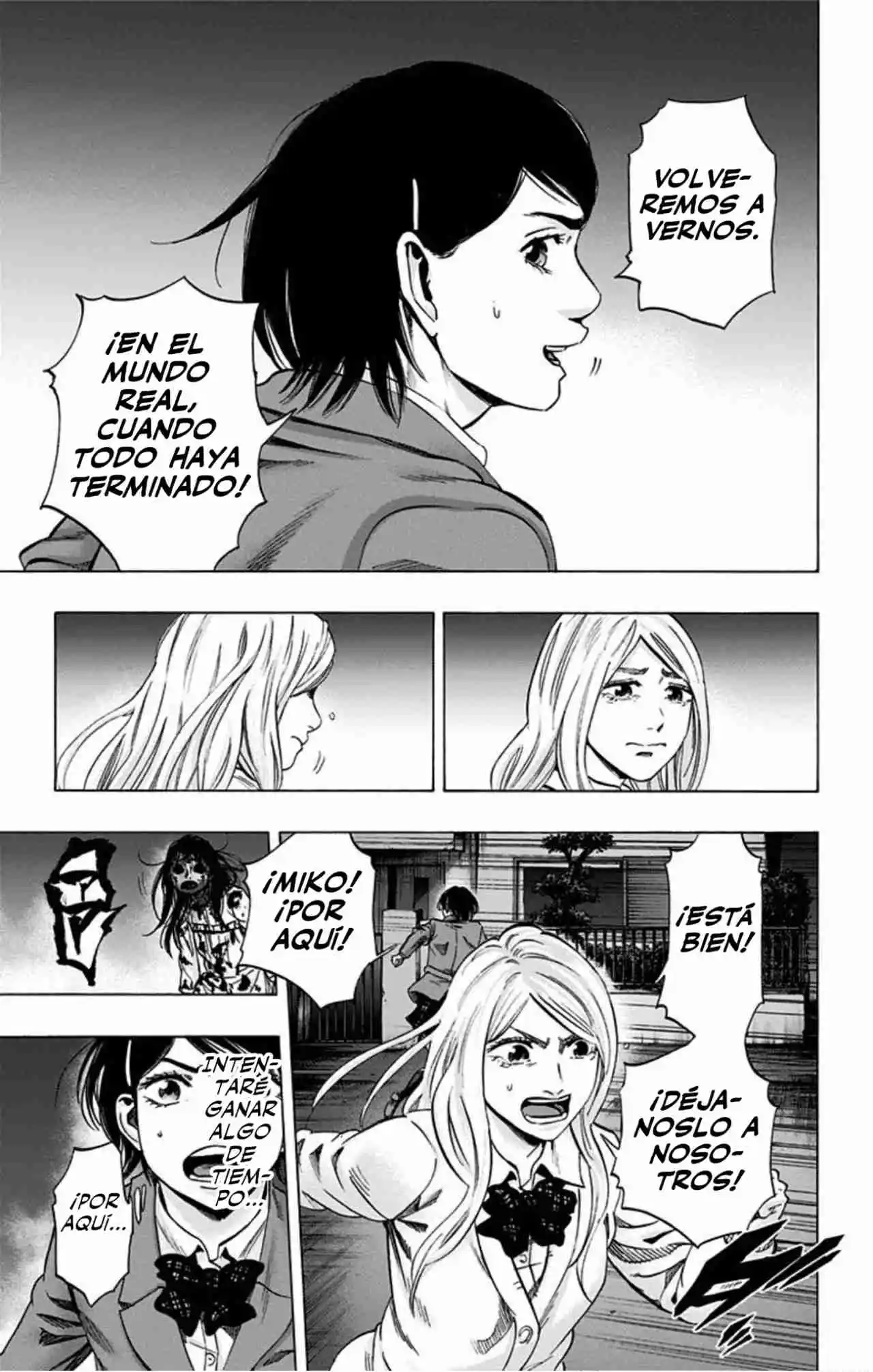 Karada Sagashi Kai - Capítulo 38 - Página 6 - LectorTMOo