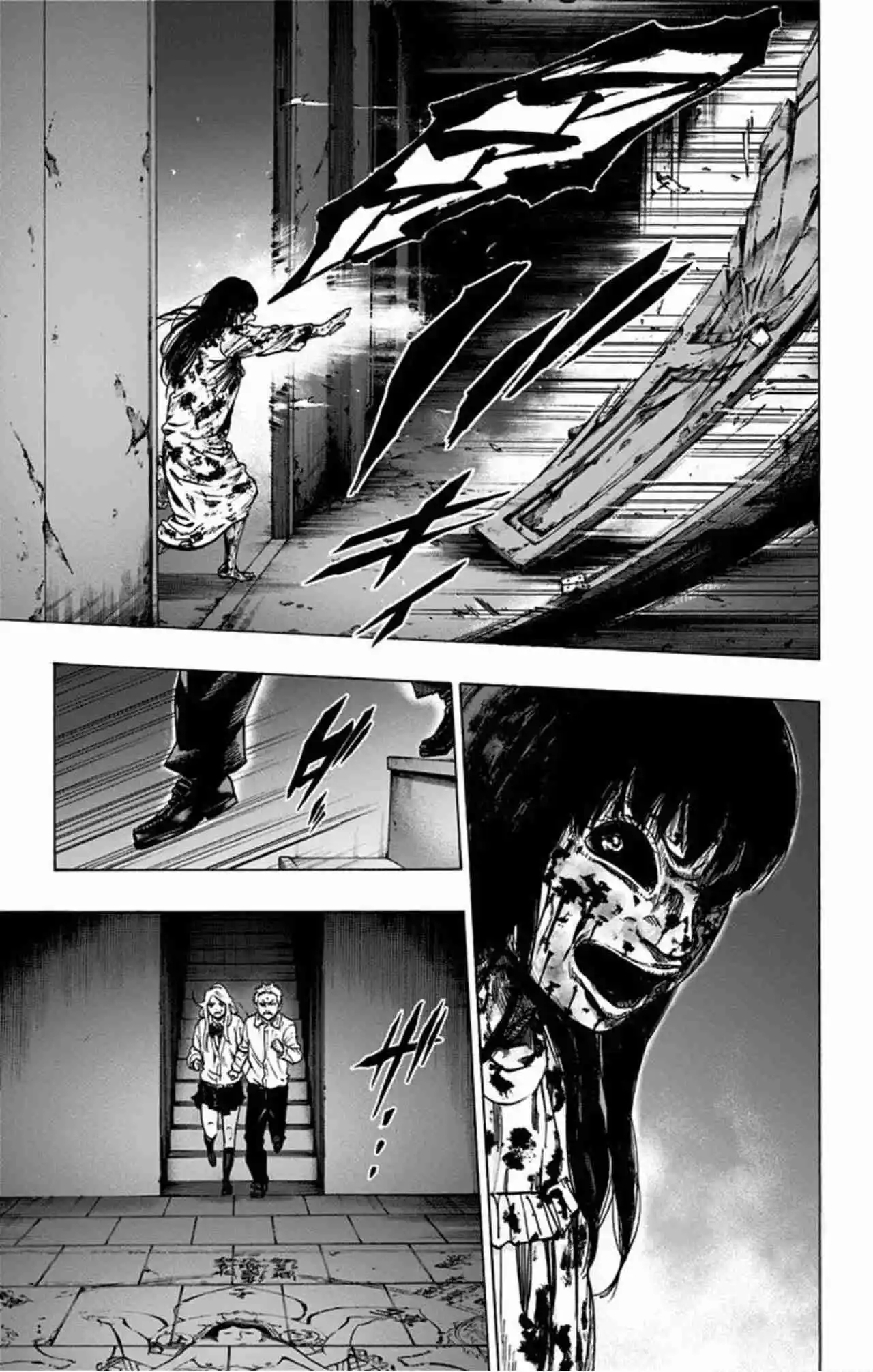 Karada Sagashi Kai - Capítulo 38 - Página 18 - LectorTMOo