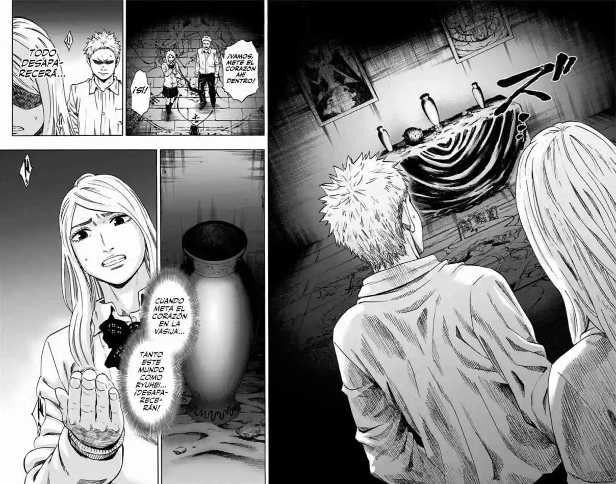 Karada Sagashi Kai - Capítulo 38 - Página 19 - LectorTMOo