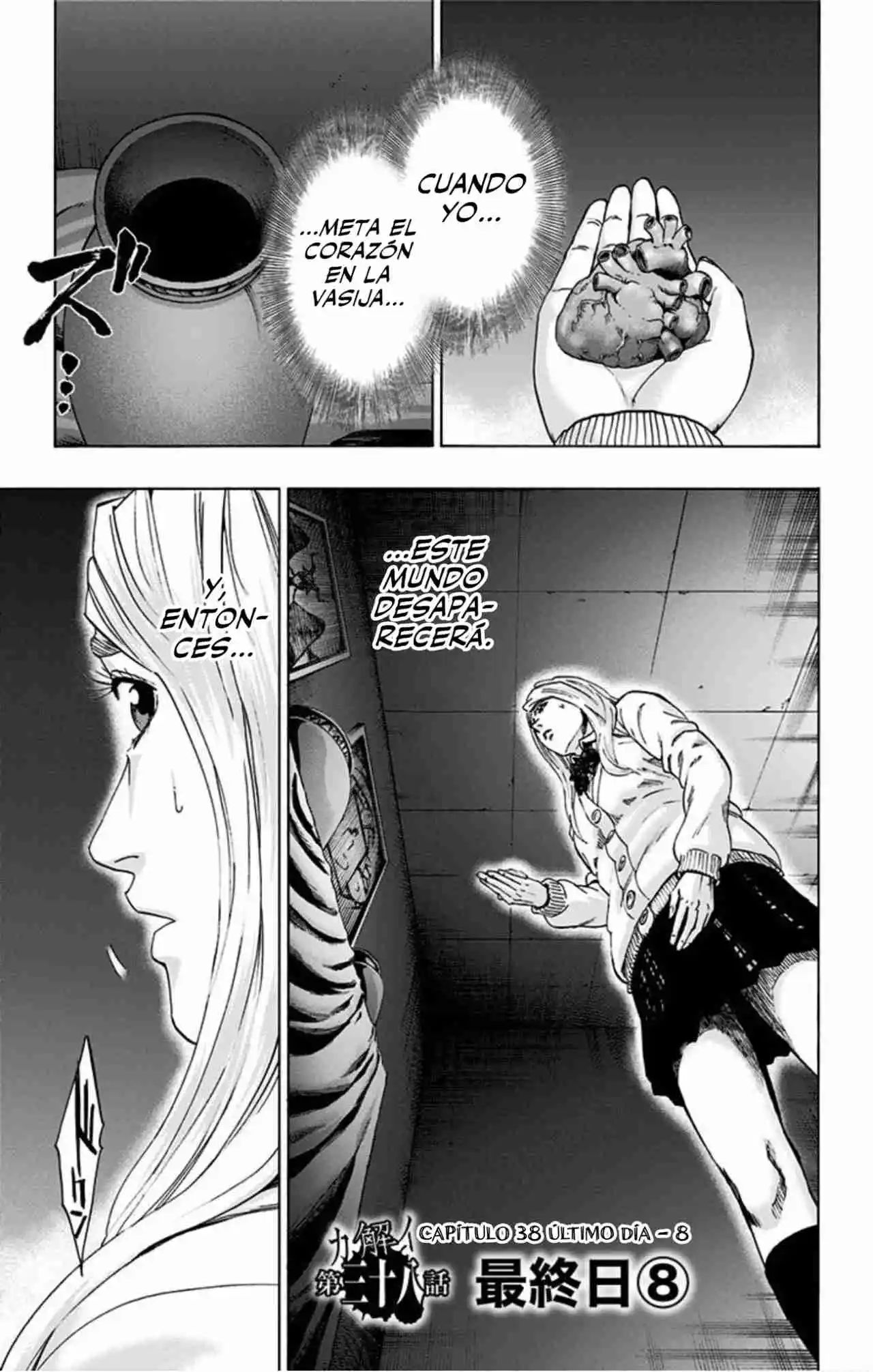 Karada Sagashi Kai - Capítulo 39 - Página 2 - LectorTMOo