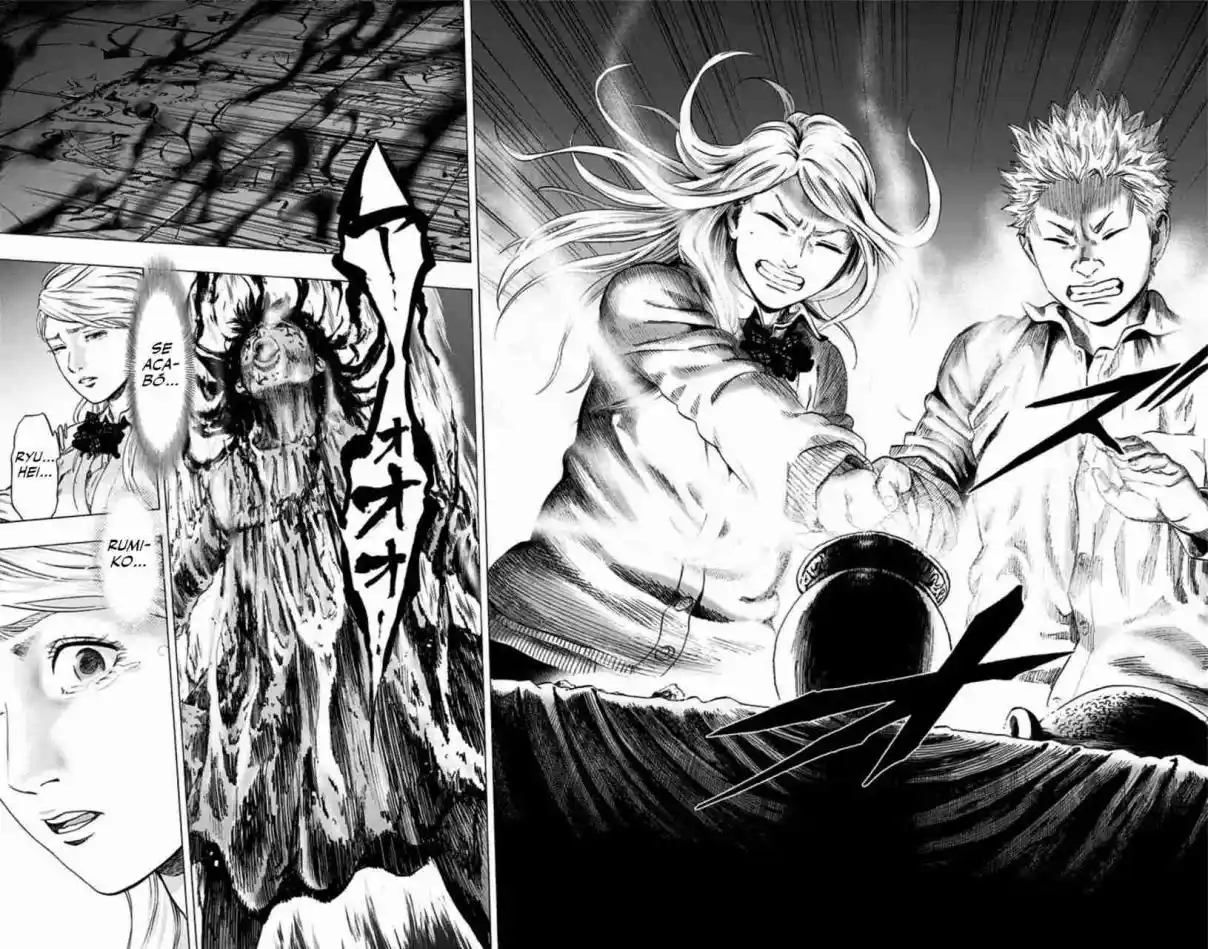 Karada Sagashi Kai - Capítulo 39 - Página 11 - LectorTMOo