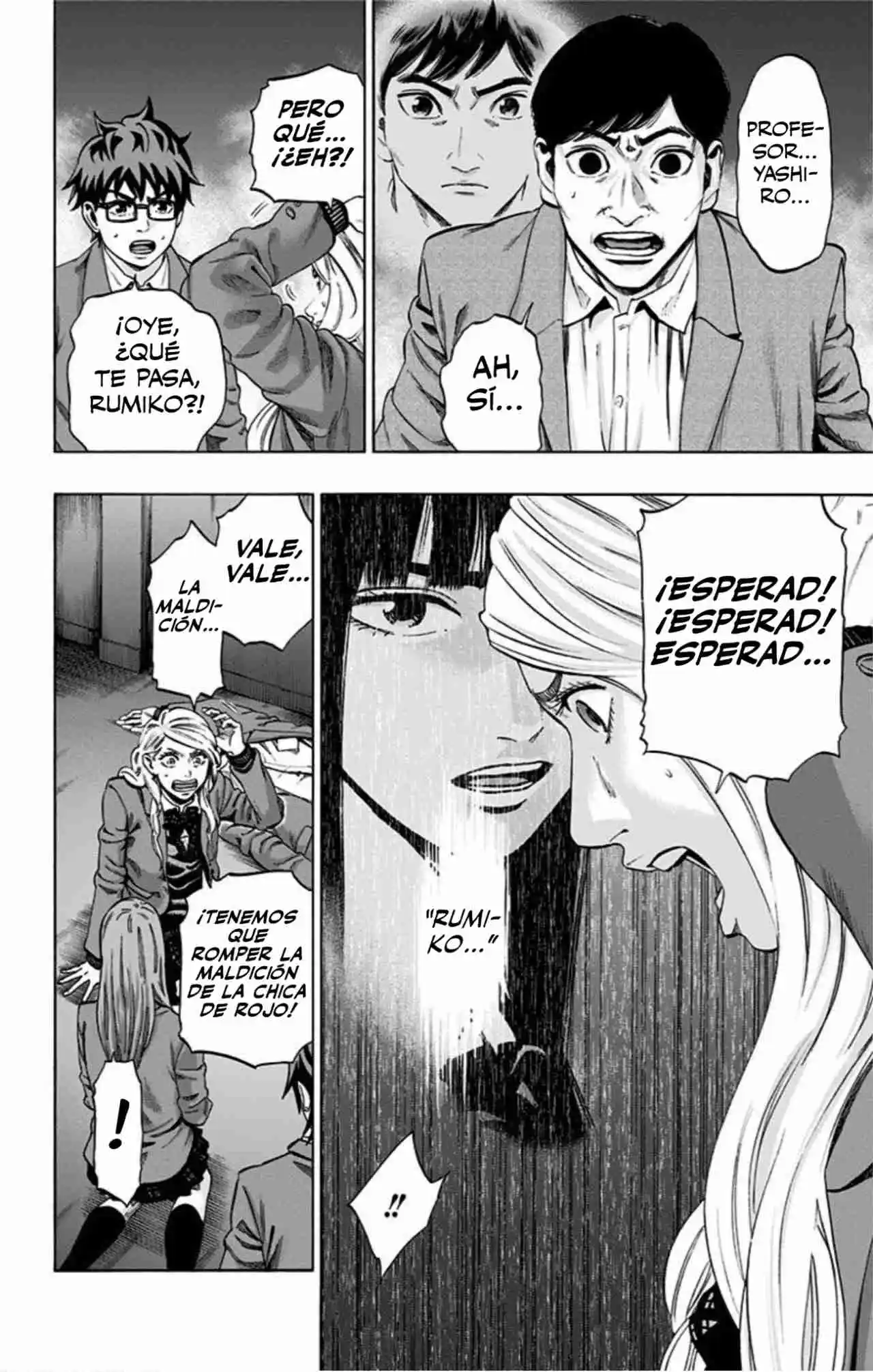 Karada Sagashi Kai - Capítulo 39 - Página 15 - LectorTMOo