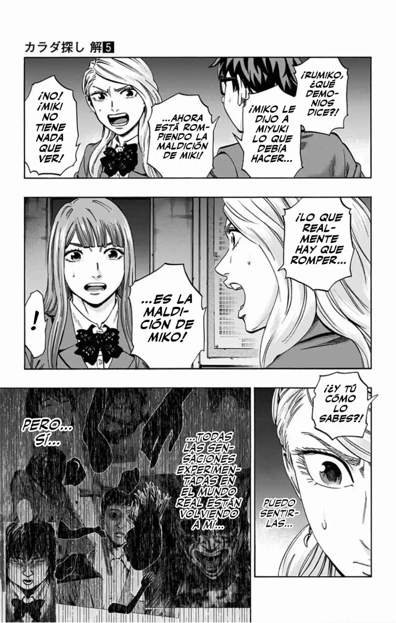 Karada Sagashi Kai - Capítulo 39 - Página 16 - LectorTMOo