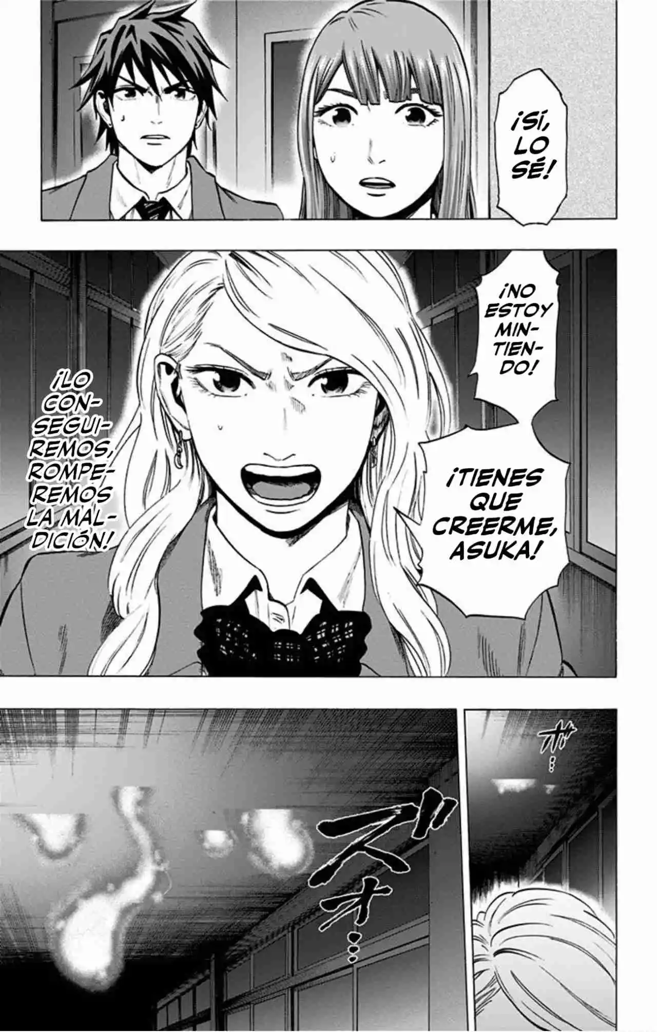 Karada Sagashi Kai - Capítulo 39 - Página 18 - LectorTMOo