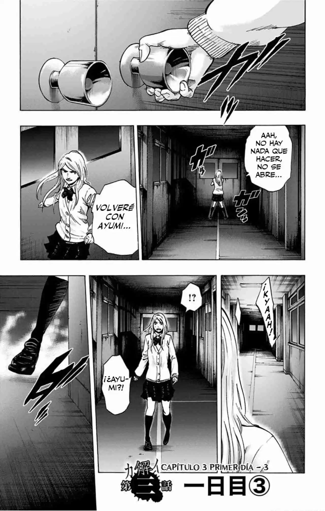 Karada Sagashi Kai - Capítulo 4 - Página 2 - LectorTMOo