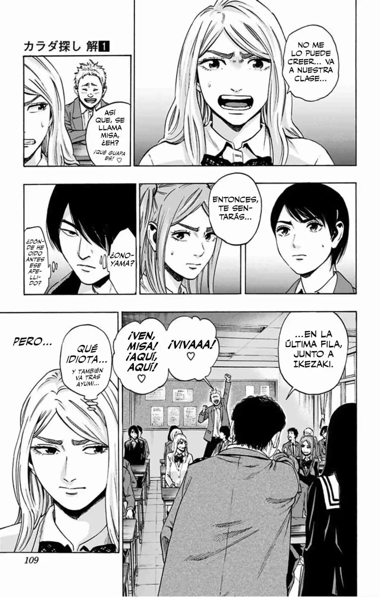 Karada Sagashi Kai - Capítulo 4 - Página 13 - LectorTMOo