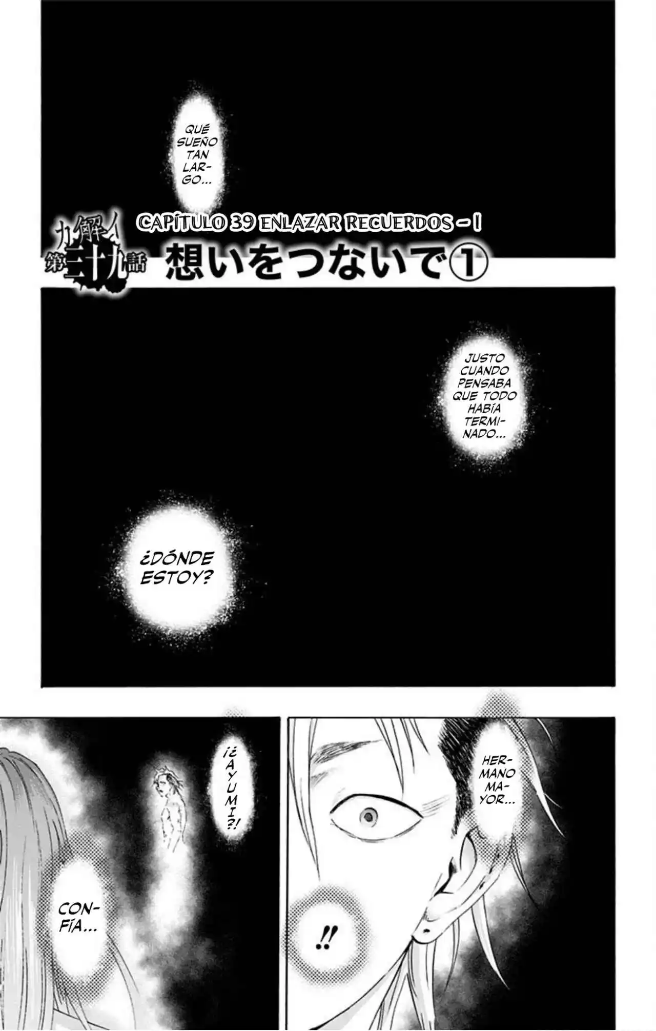 Karada Sagashi Kai - Capítulo 40 - Página 2 - LectorTMOo