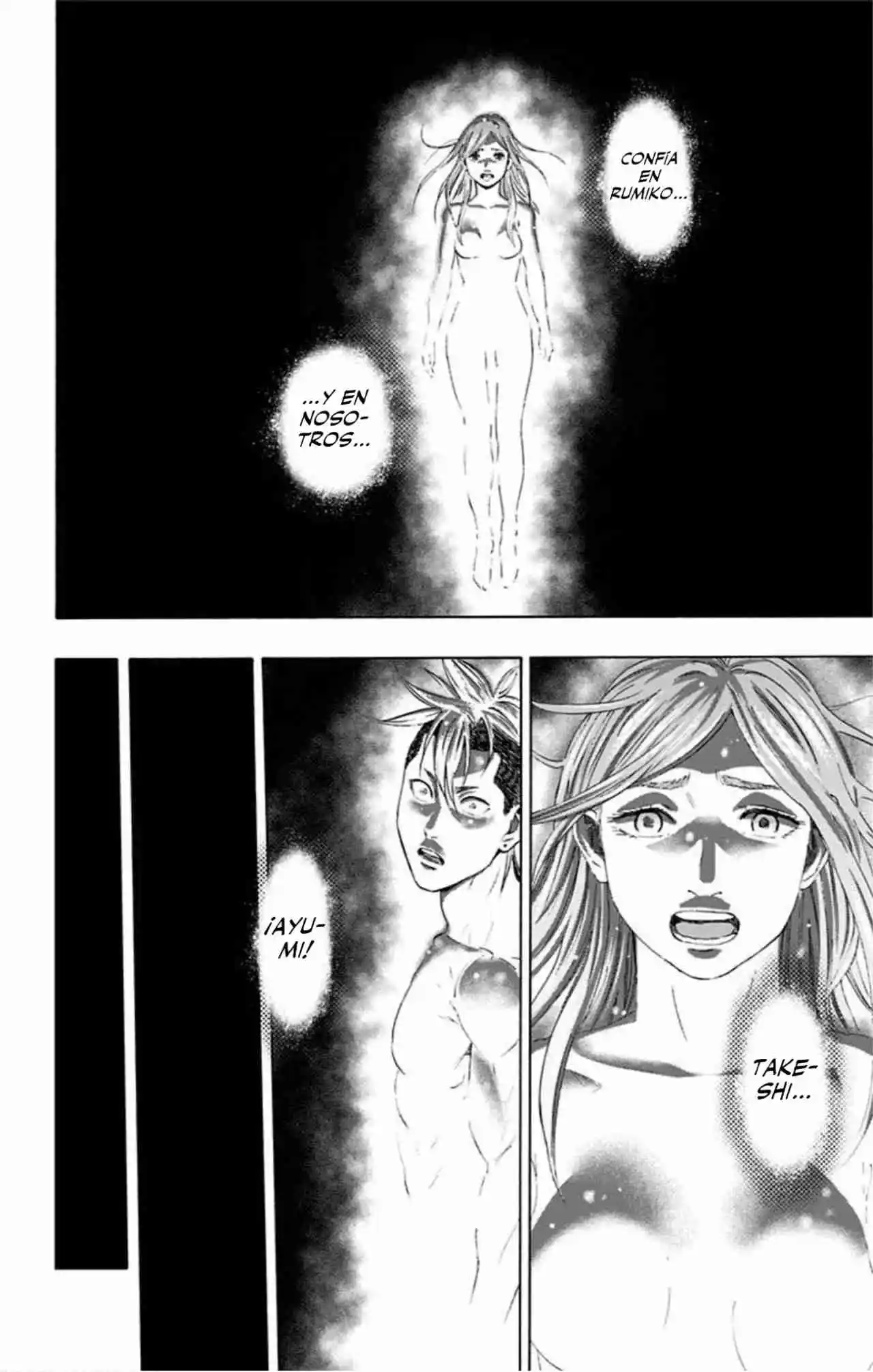 Karada Sagashi Kai - Capítulo 40 - Página 3 - LectorTMOo