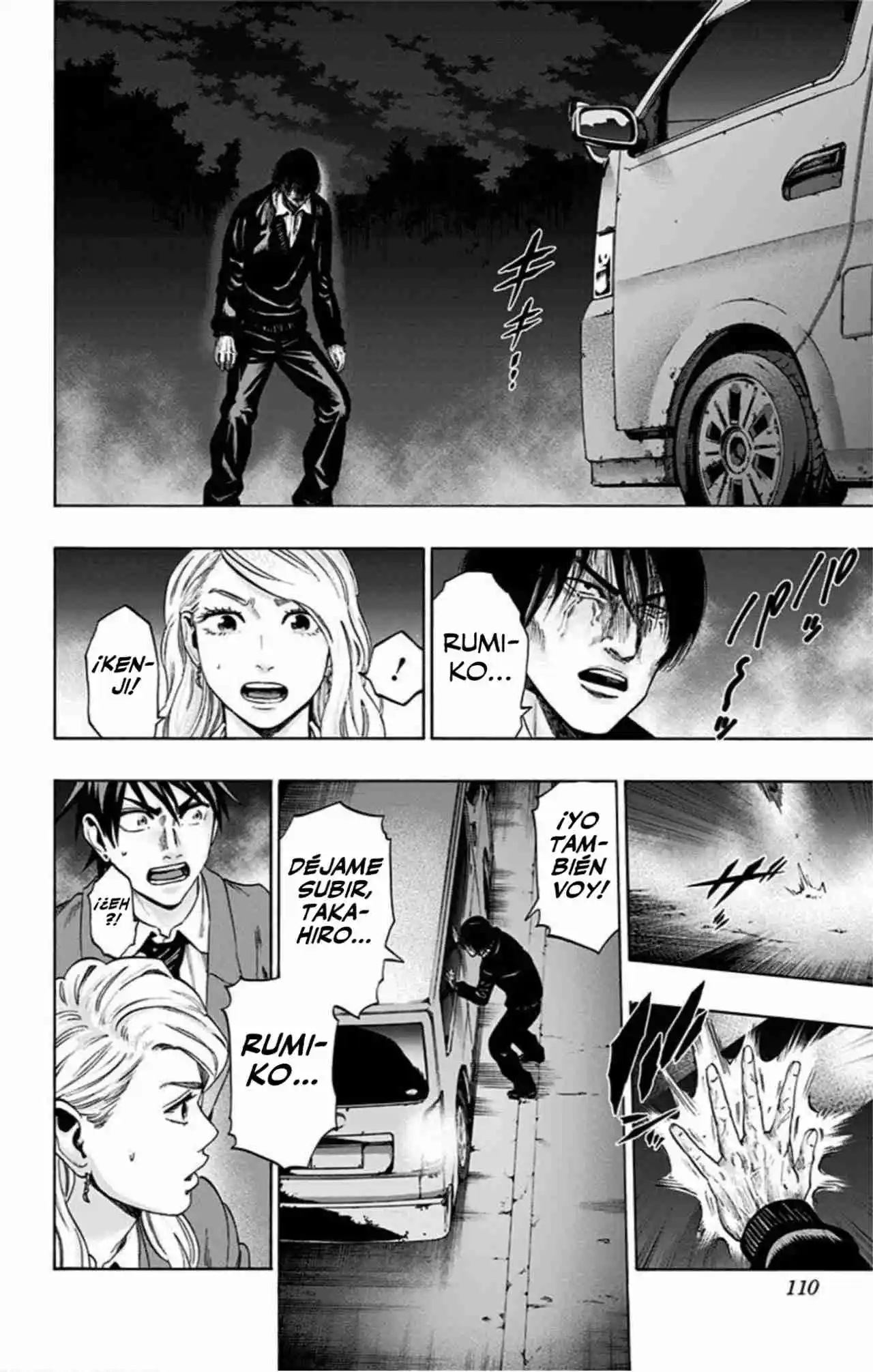 Karada Sagashi Kai - Capítulo 41 - Página 3 - LectorTMOo
