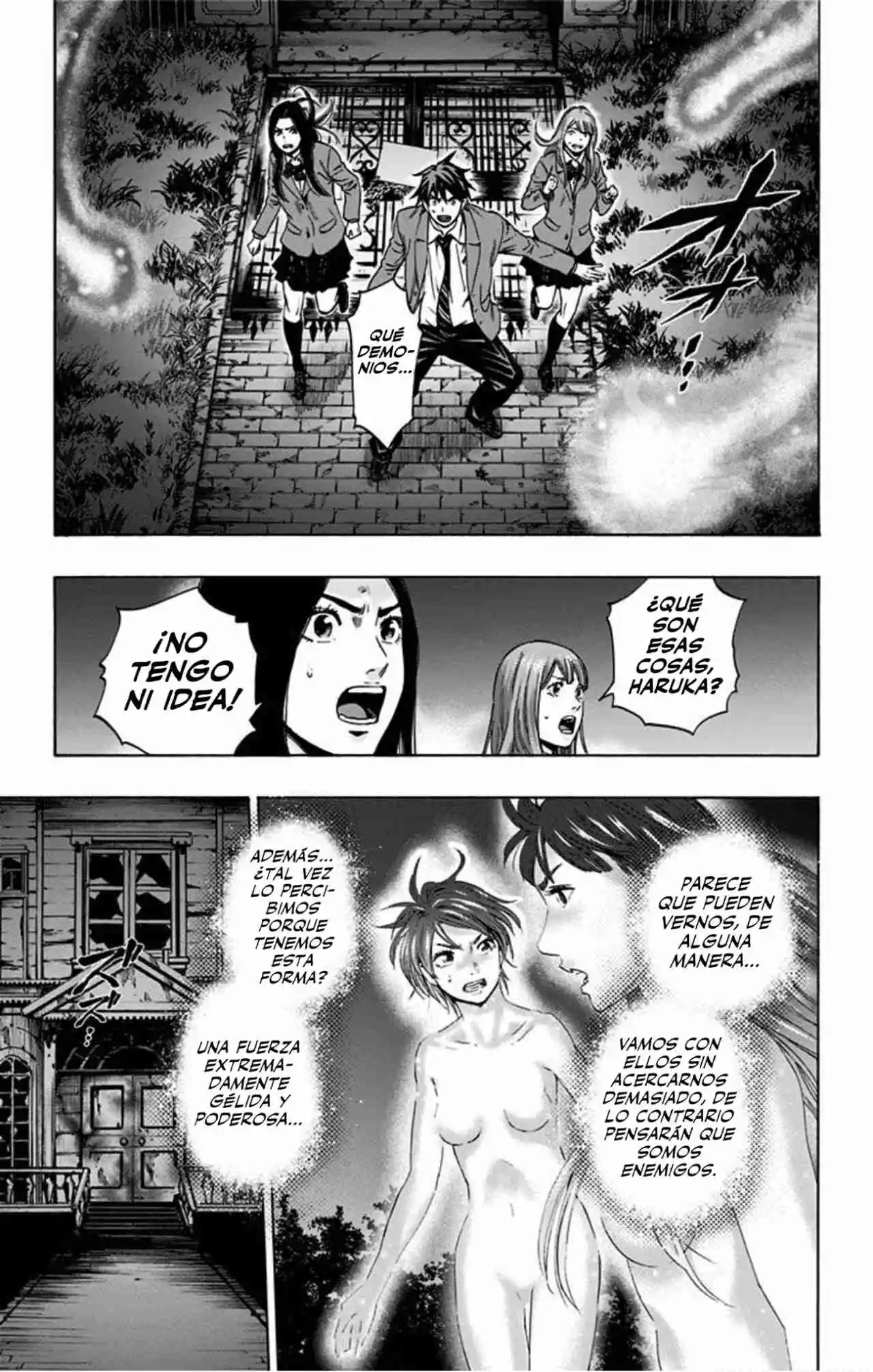Karada Sagashi Kai - Capítulo 41 - Página 6 - LectorTMOo