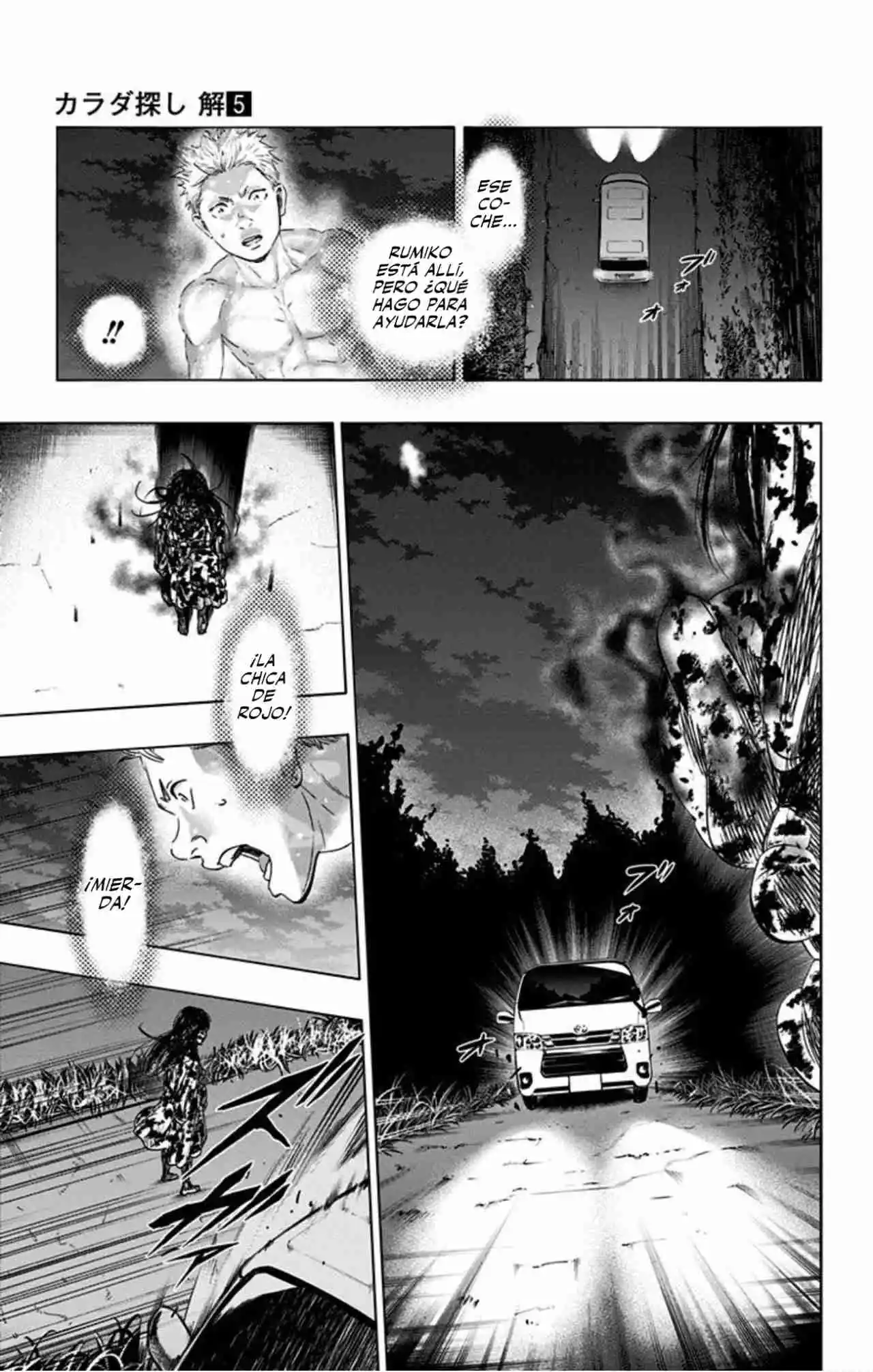 Karada Sagashi Kai - Capítulo 41 - Página 8 - LectorTMOo