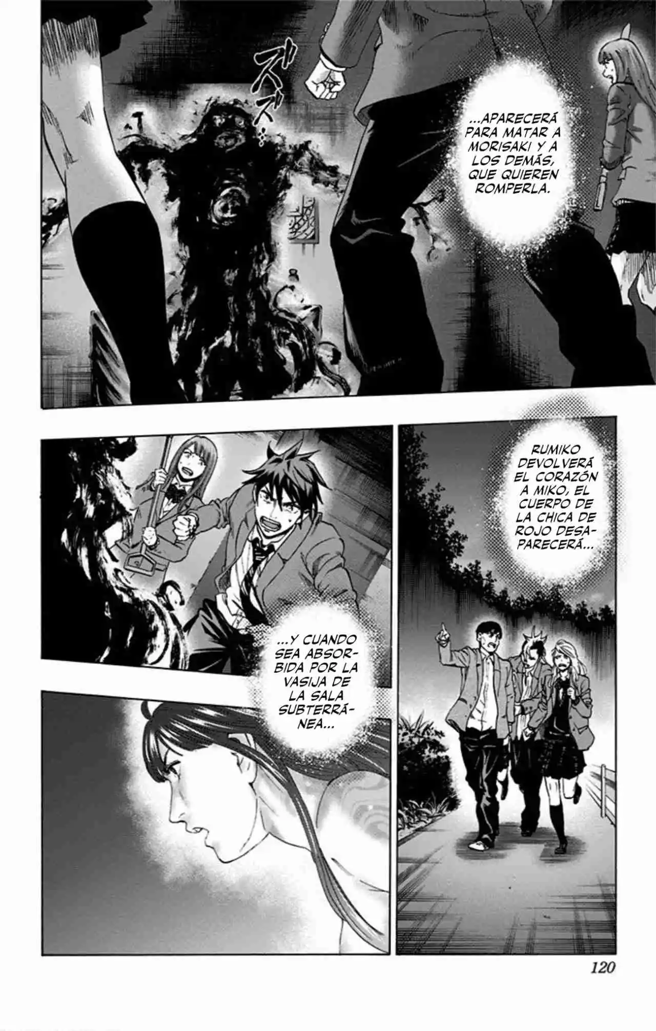 Karada Sagashi Kai - Capítulo 41 - Página 13 - LectorTMOo