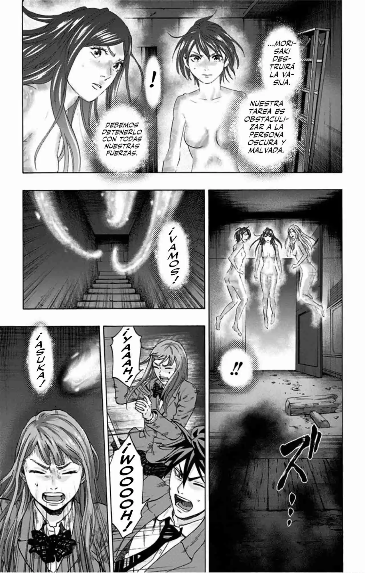 Karada Sagashi Kai - Capítulo 41 - Página 14 - LectorTMOo