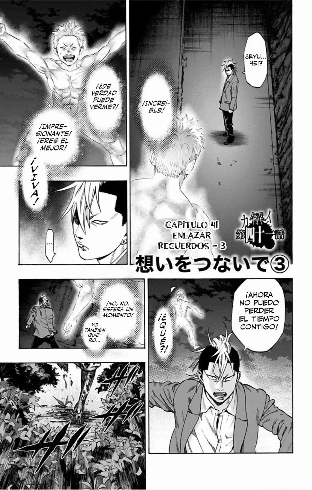 Karada Sagashi Kai - Capítulo 42 - Página 2 - LectorTMOo