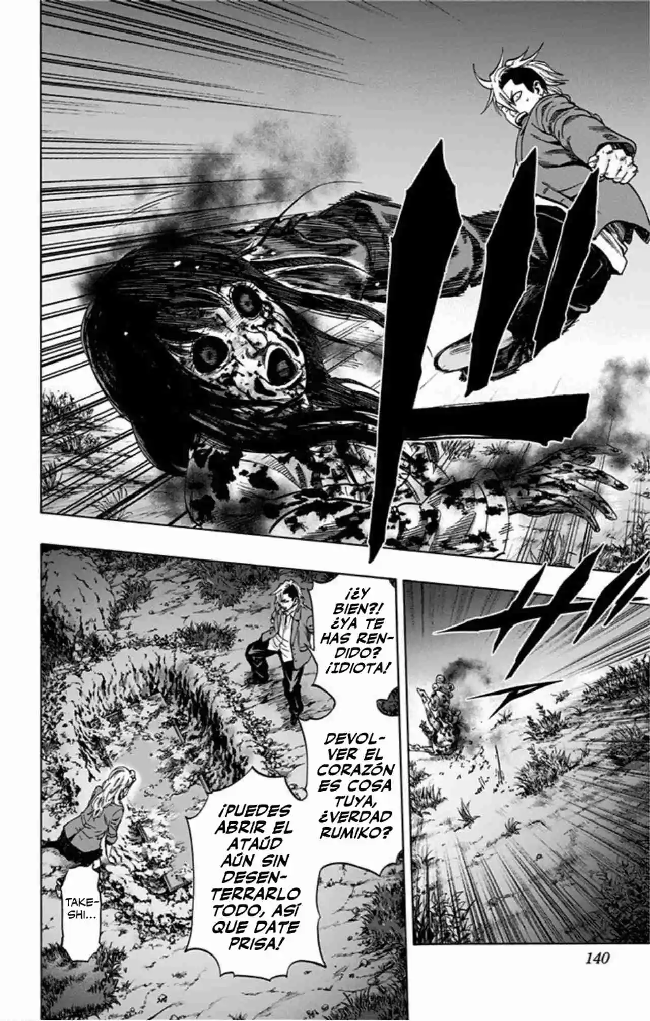 Karada Sagashi Kai - Capítulo 42 - Página 11 - LectorTMOo