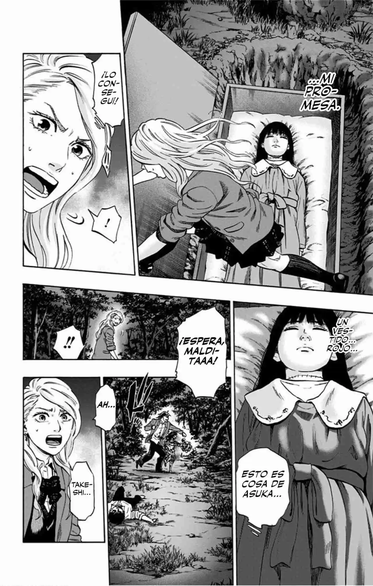 Karada Sagashi Kai - Capítulo 42 - Página 16 - LectorTMOo