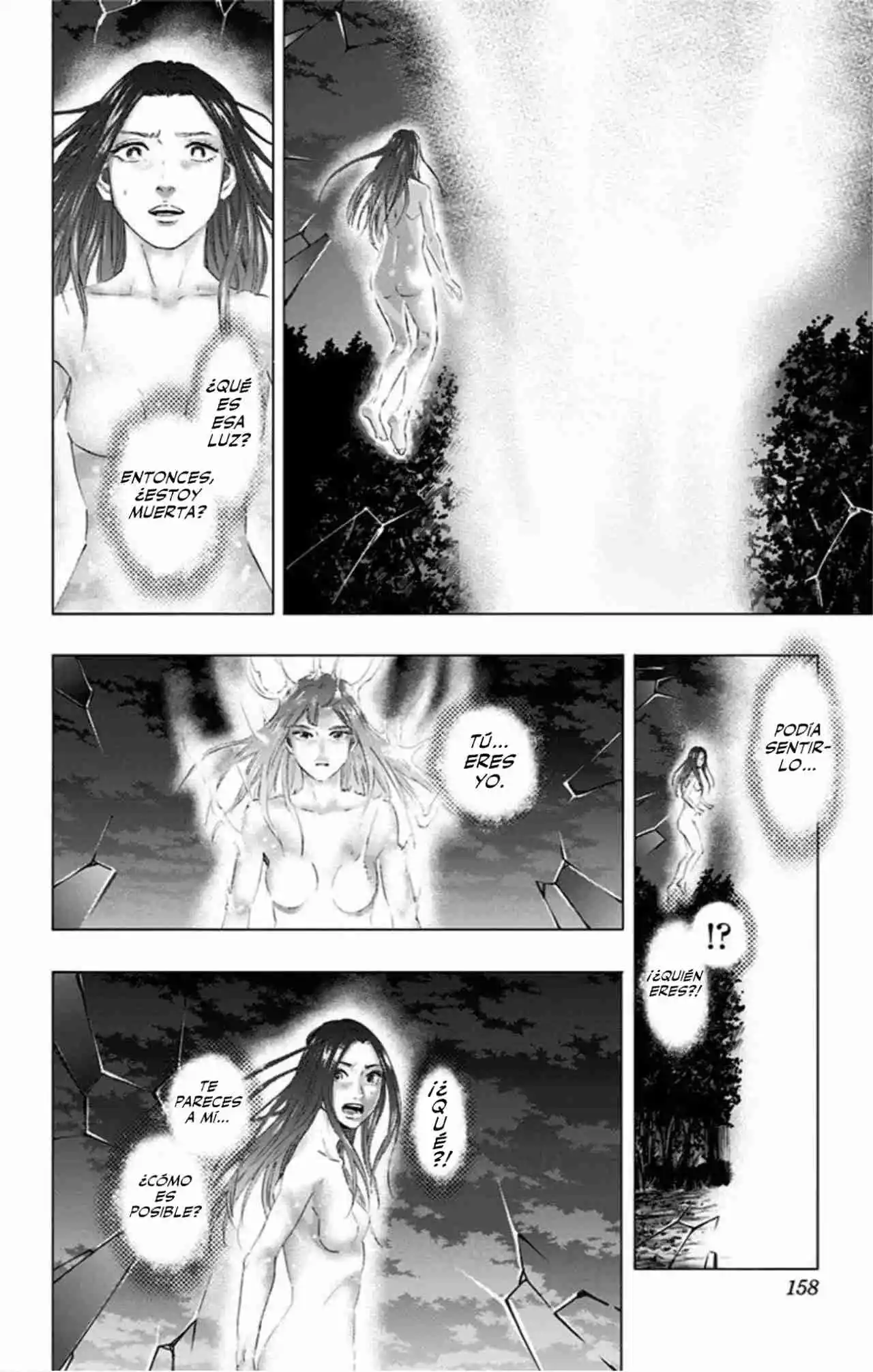Karada Sagashi Kai - Capítulo 43 - Página 11 - LectorTMOo