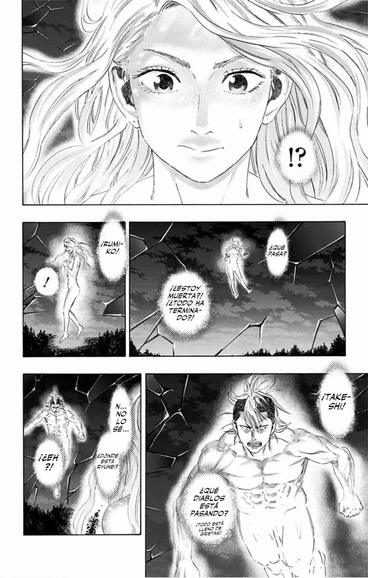 Karada Sagashi Kai - Capítulo 43 - Página 13 - LectorTMOo