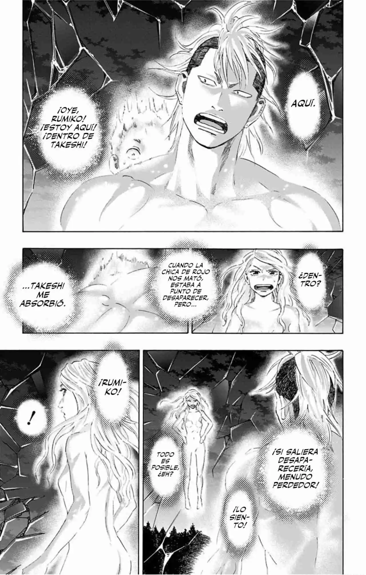 Karada Sagashi Kai - Capítulo 43 - Página 14 - LectorTMOo